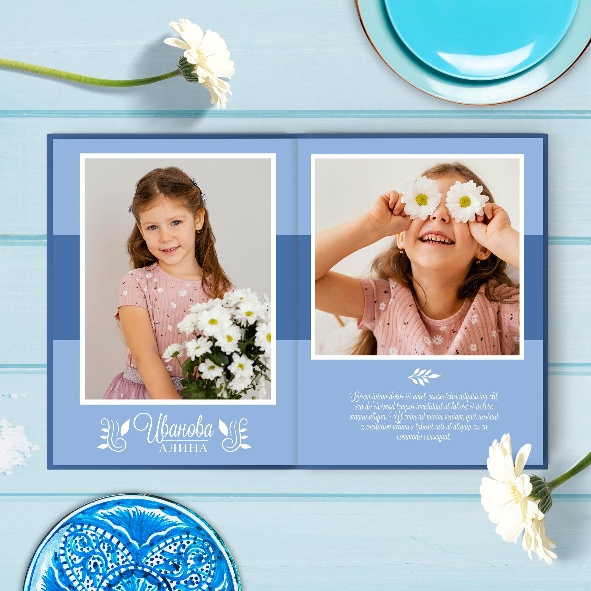 Детский сад. Свадебный и семейный фотограф/видеограф в Краснодаре Наталья Осинская