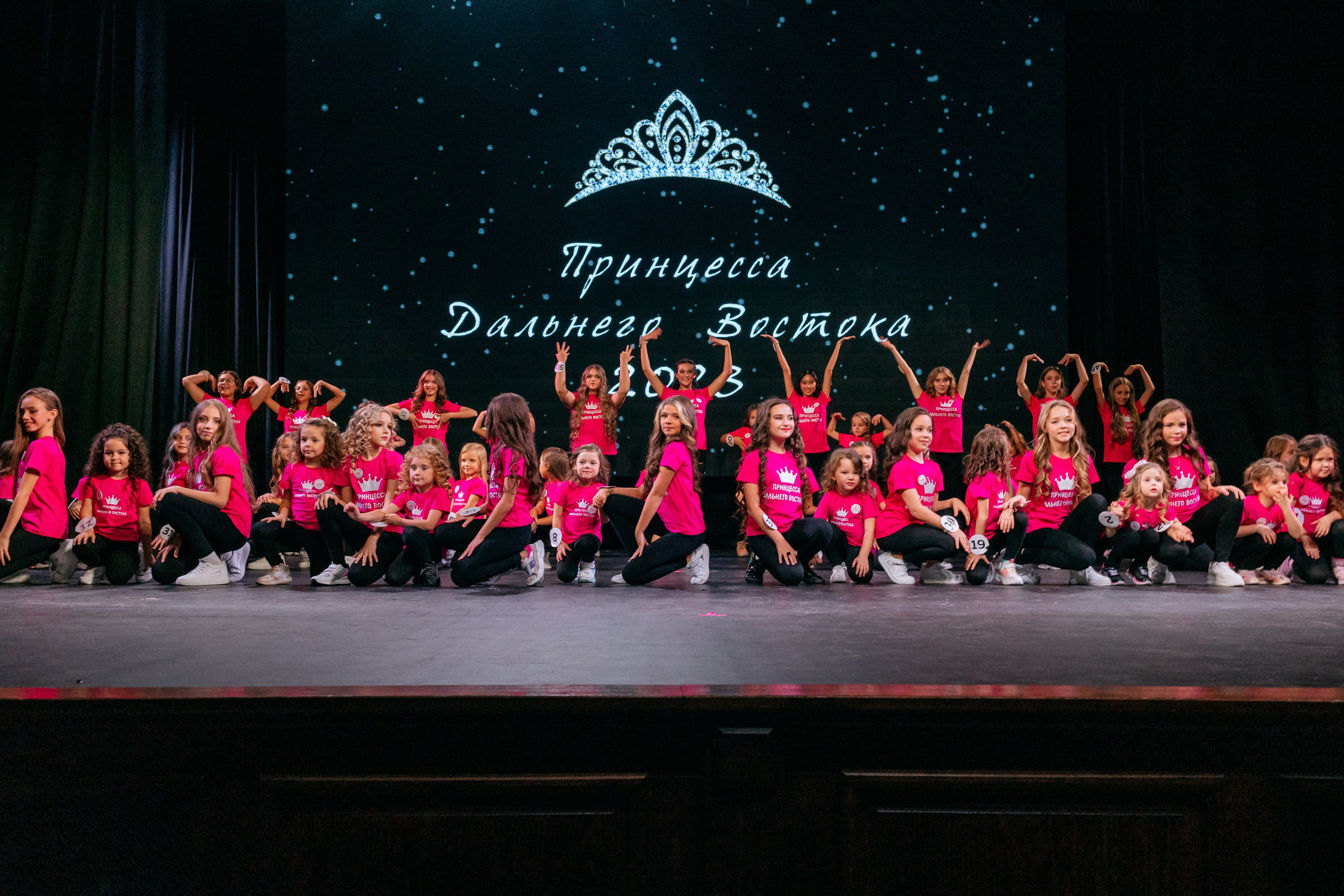 ПРИНЦЕССА ДАЛЬНЕГО ВОСТОКА. СВОИ. ФОТООТЧЕТЫ-СОБЫТИЯ-МЕСТА