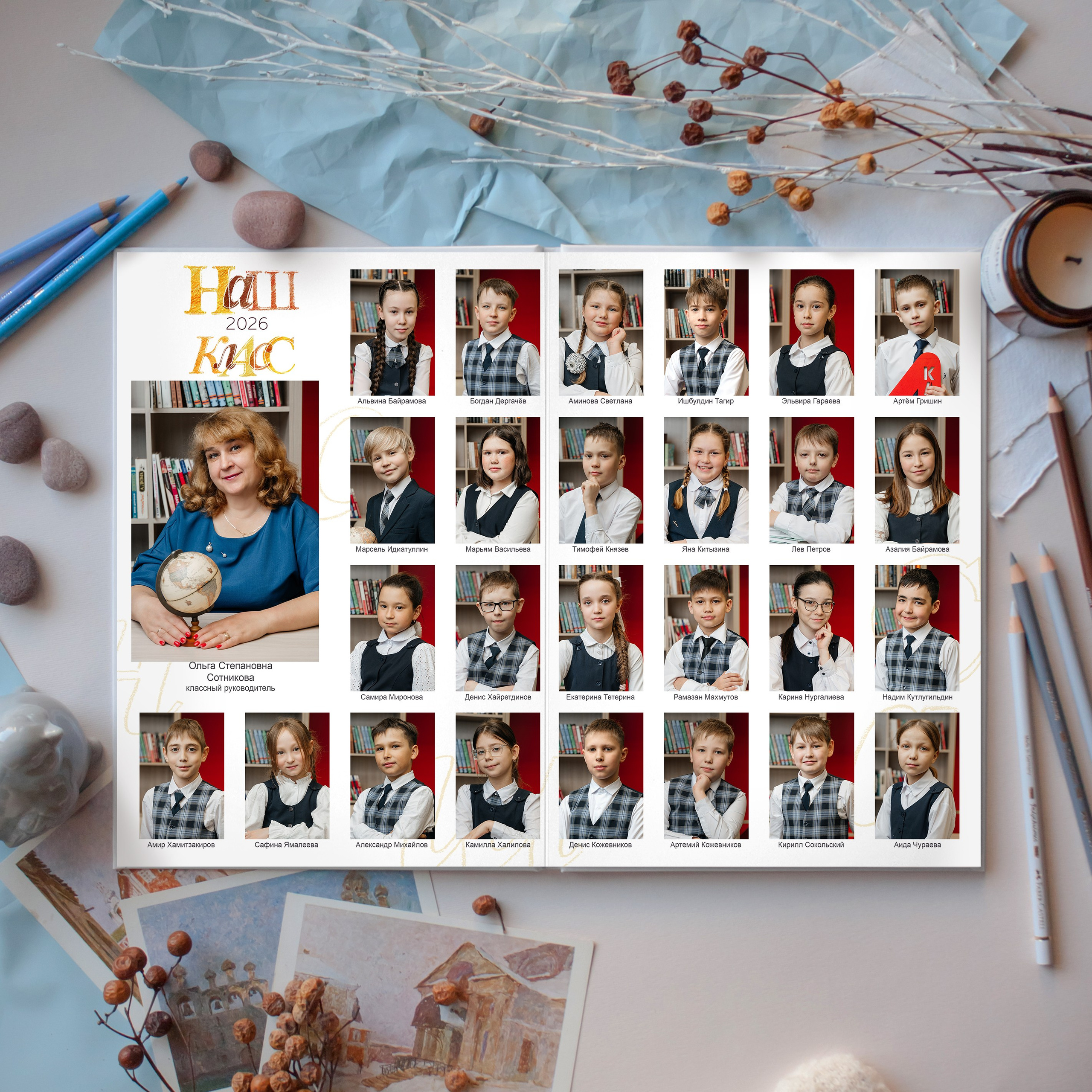 Начальная школа. Выпускные альбомы для школ и детских садов от Татьяны Майоровой