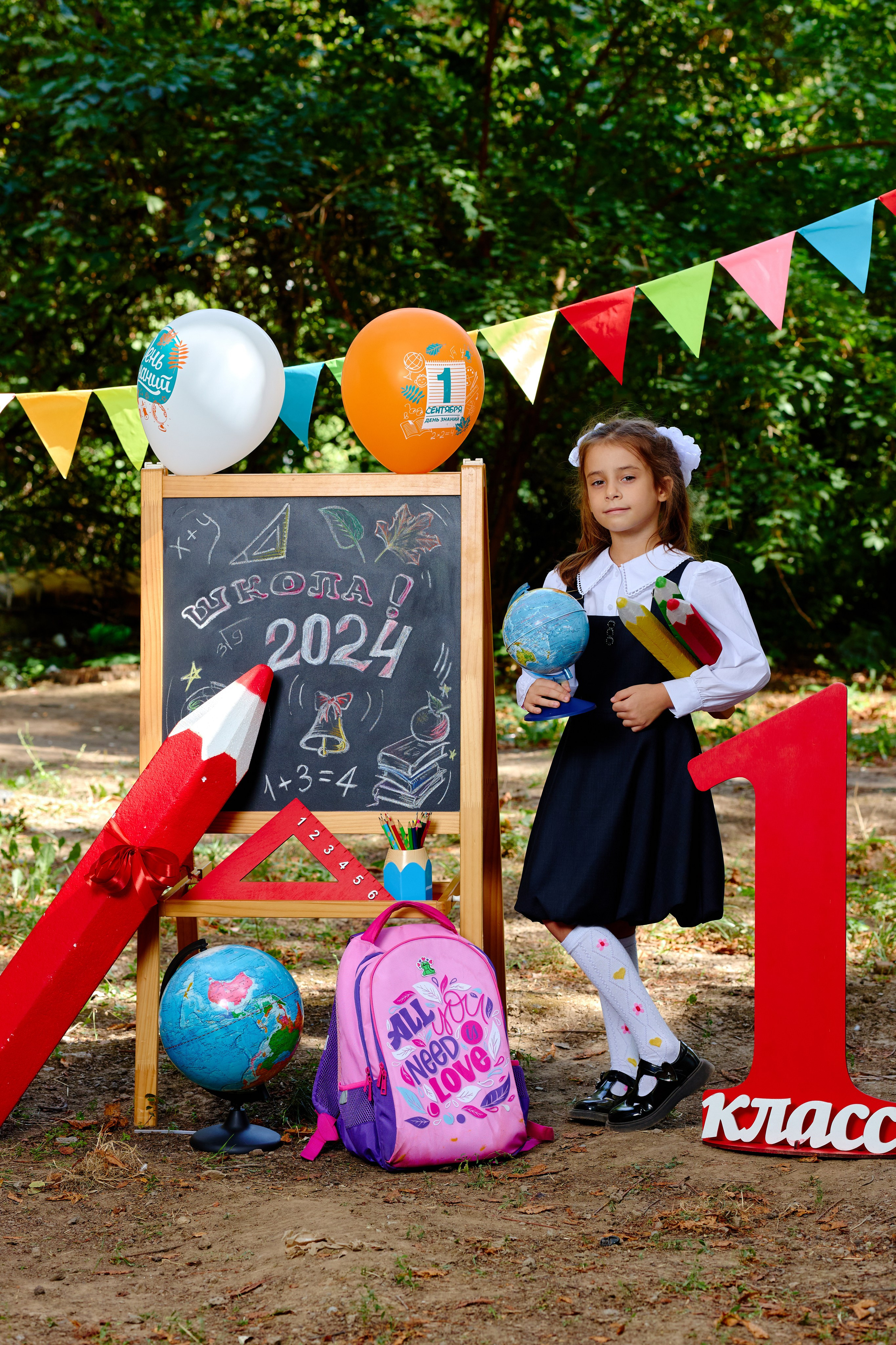 Альбом для 1 класса (персональный). Фотограф Выпускные альбомы Таганрог Сергей Коробченко