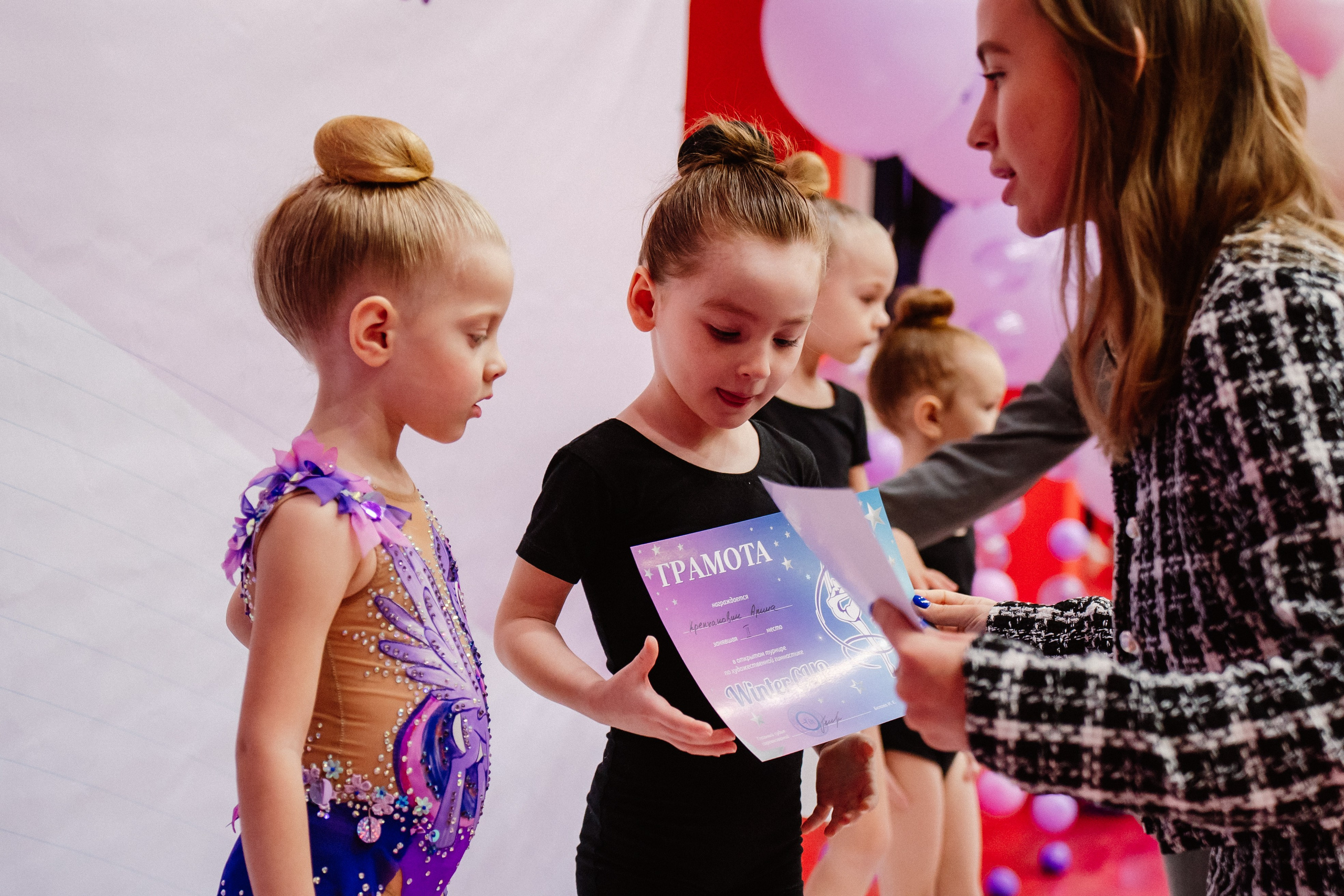 Winter Cup. Воробьева Ксения — Спортивный и танцевальный фотограф Новосибирск