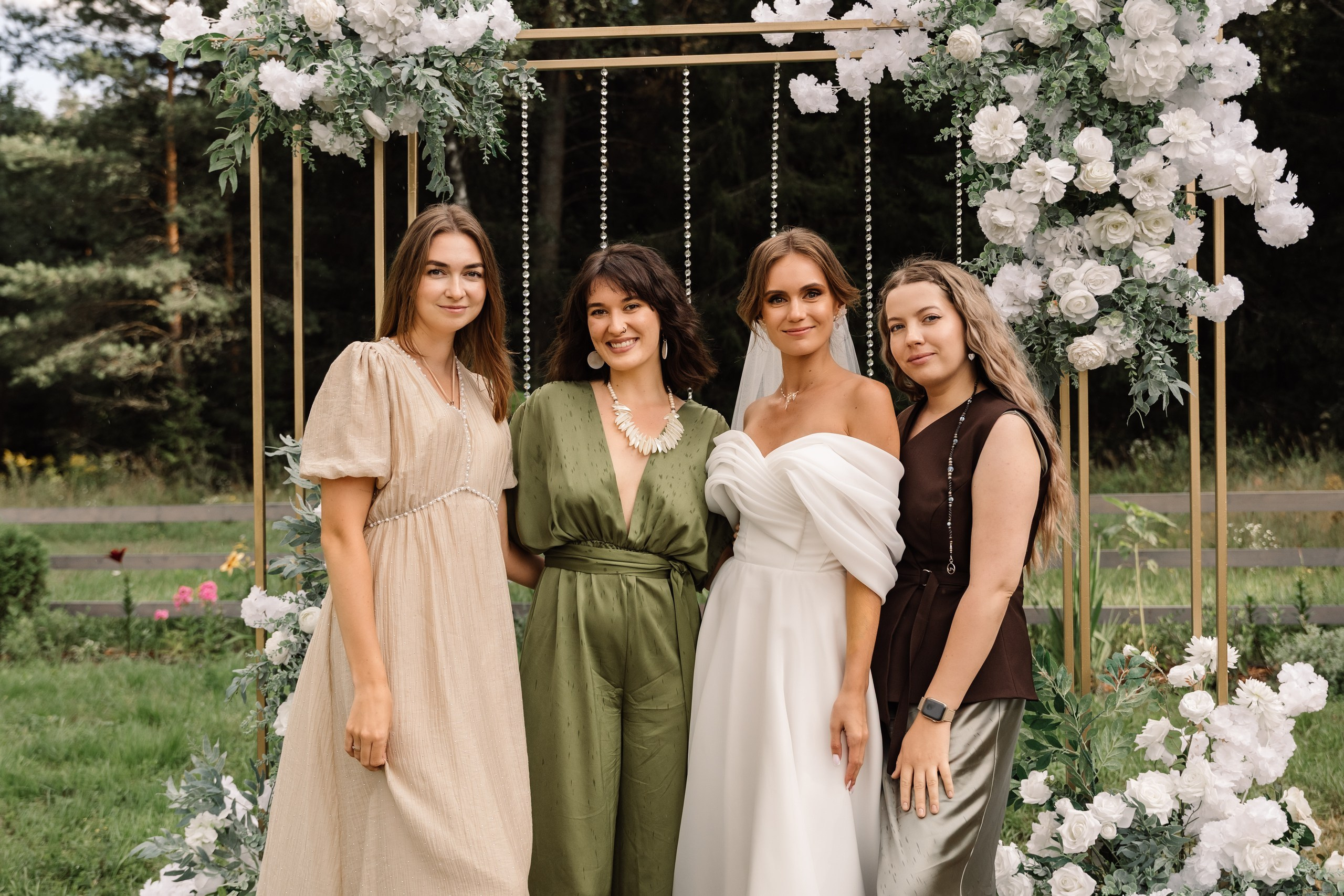 Эдуард и Александра