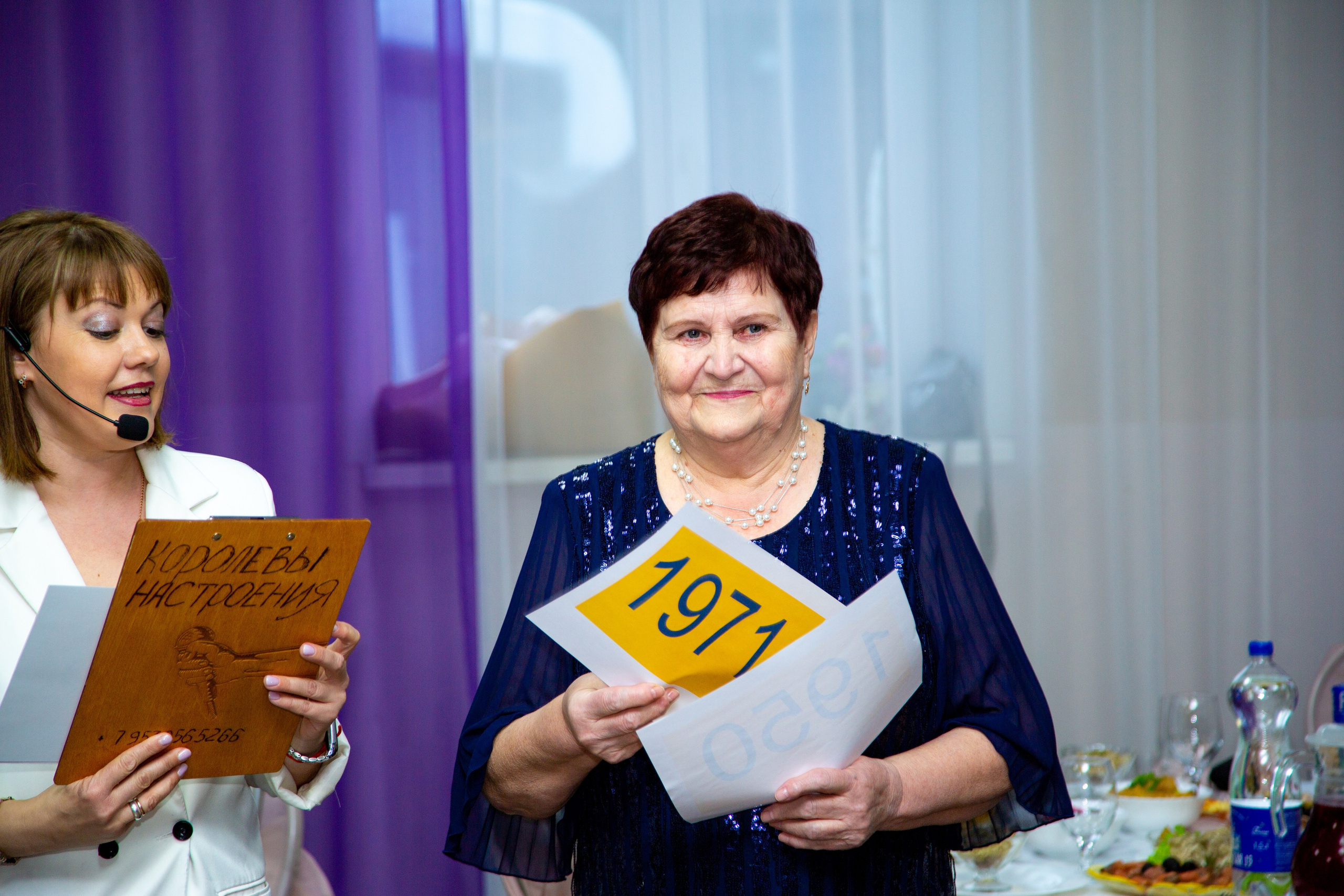 Юбилей мамы!