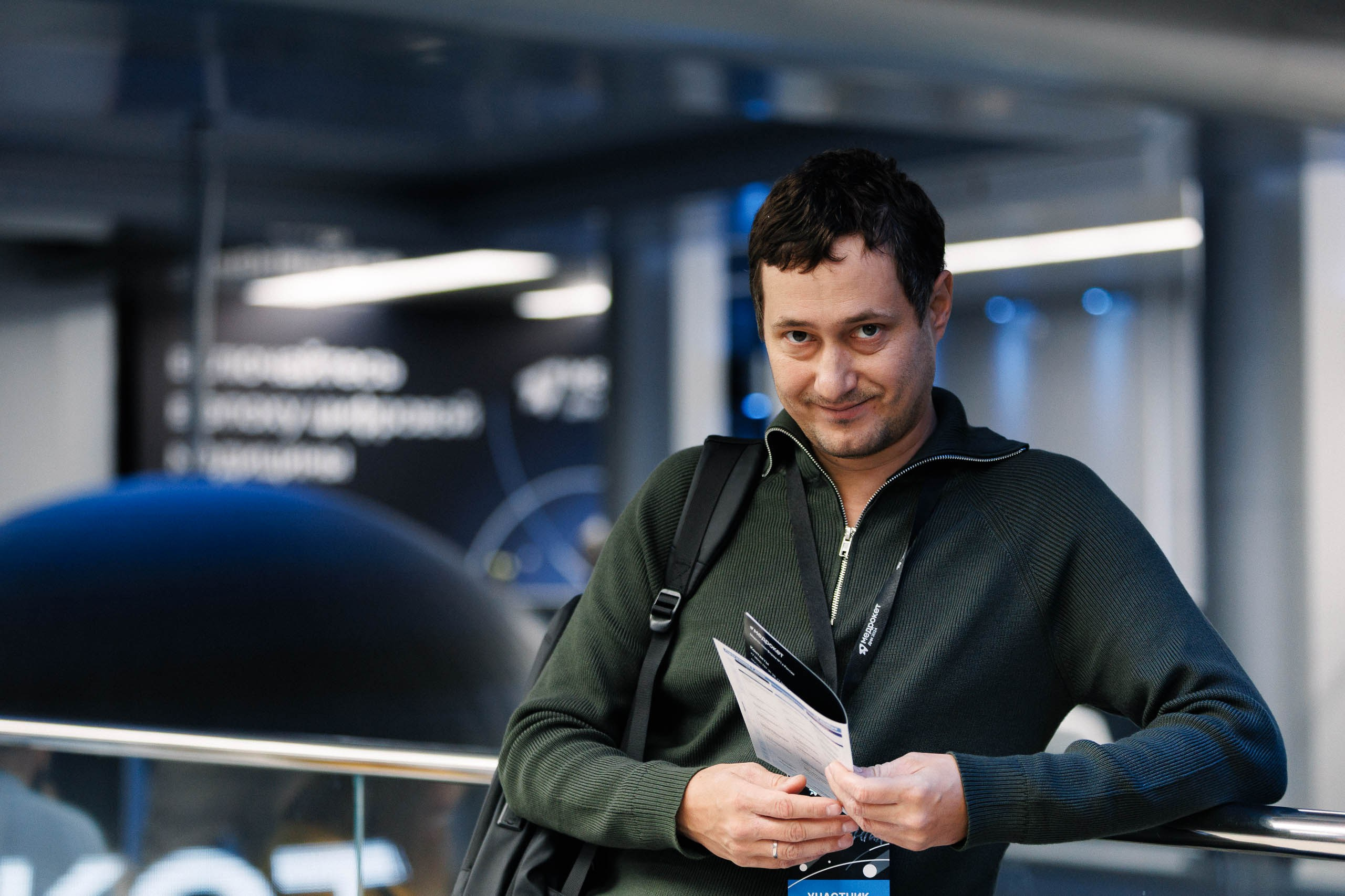 Дни Медрокет (продокторов.ру). Репортажный фотограф в Москве, Сочи и Санкт-Петербурге