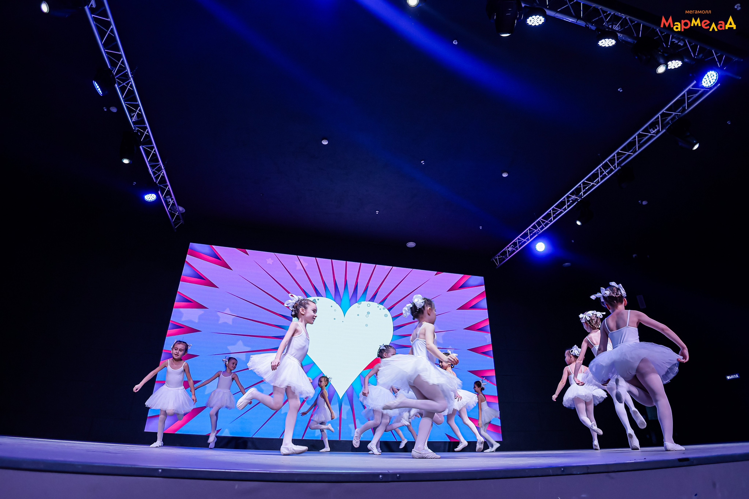 14.02 Любовь без границ в Мегамолл Мармелад. Команда специалистов в мире фотографии и видео. Детский фотограф, семейный фотограф