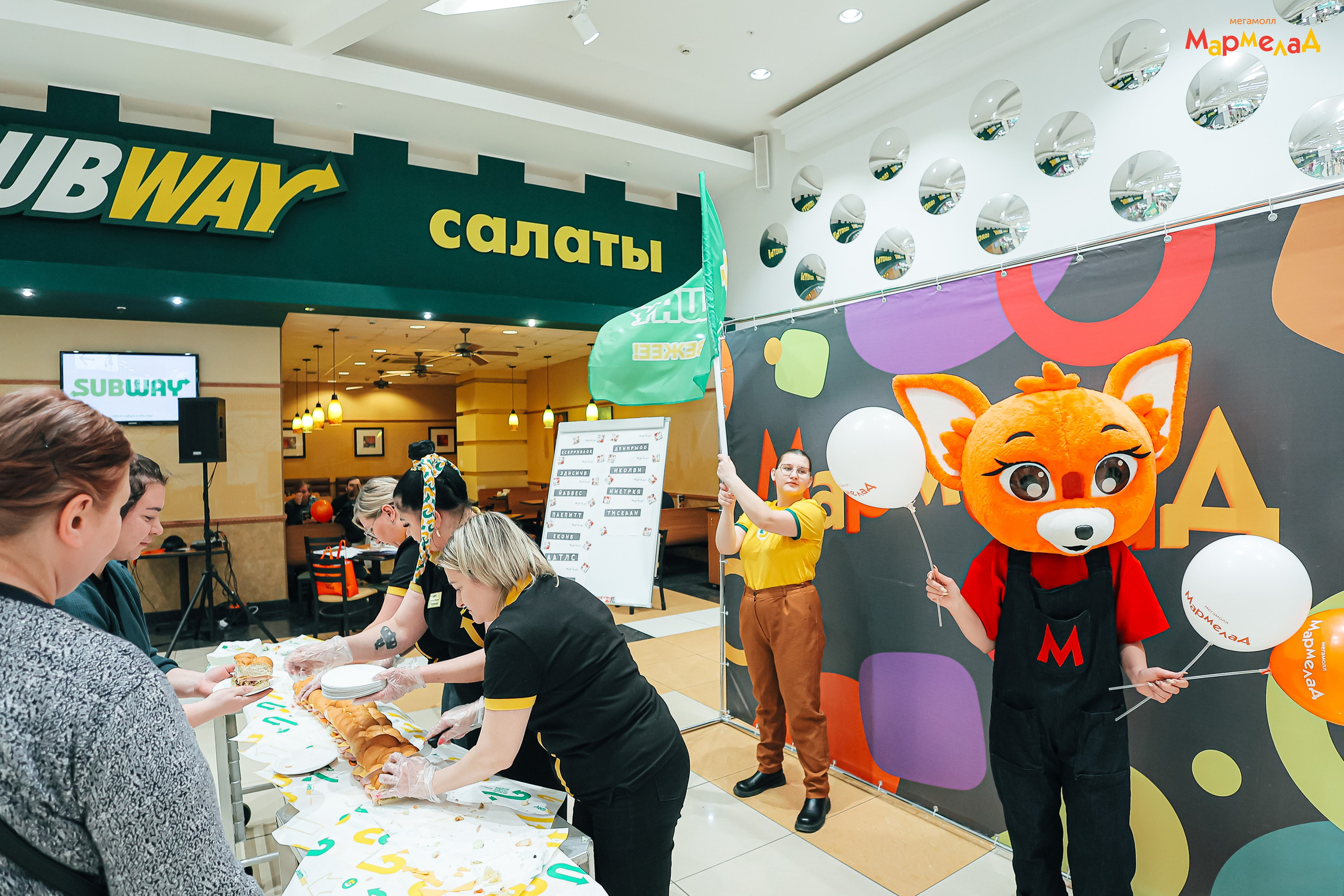 21.02 Мармелад. День бренда «SUBWAY». Команда специалистов в мире фотографии и видео. Детский фотограф, семейный фотограф
