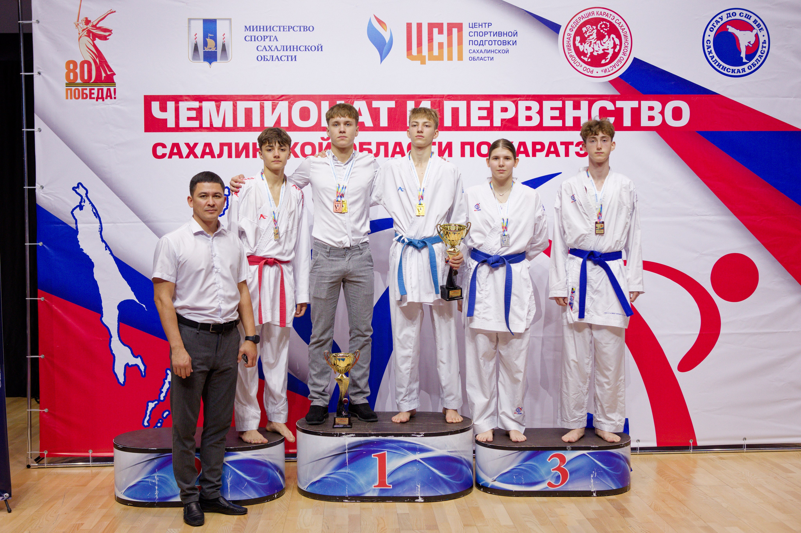 Чемпионат и Первенство Сахалинской области по каратэ. Кутузов Евгений Фотограф в Южно-Сахалинске