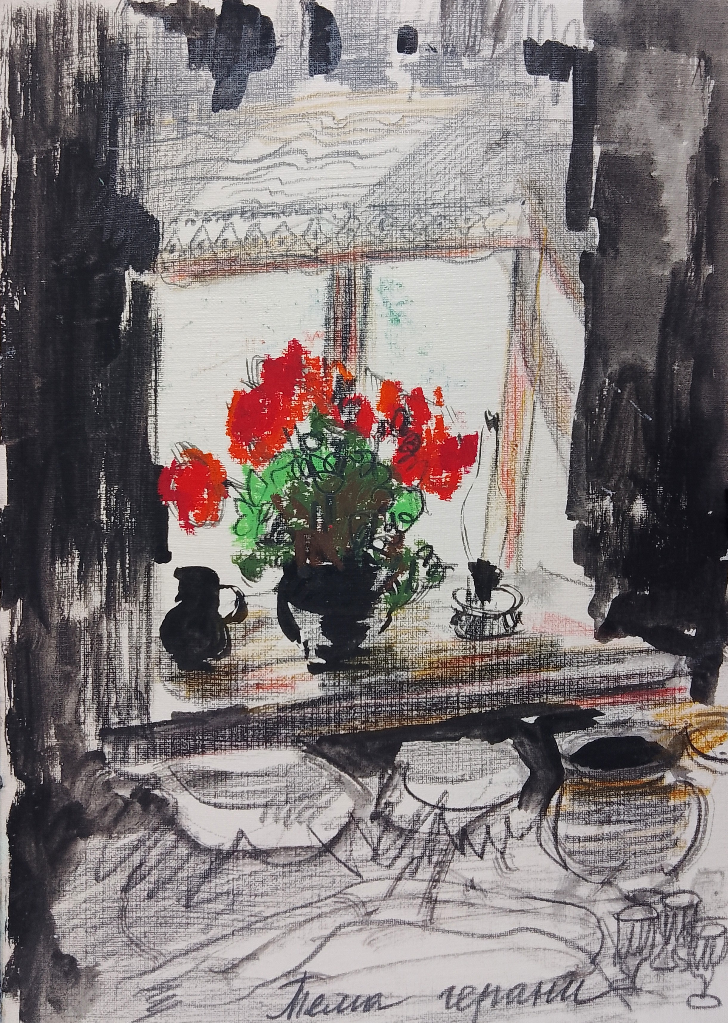 Блокнот Великий Новгород. Художник Екатерина Морозова в Санкт-Петербурге