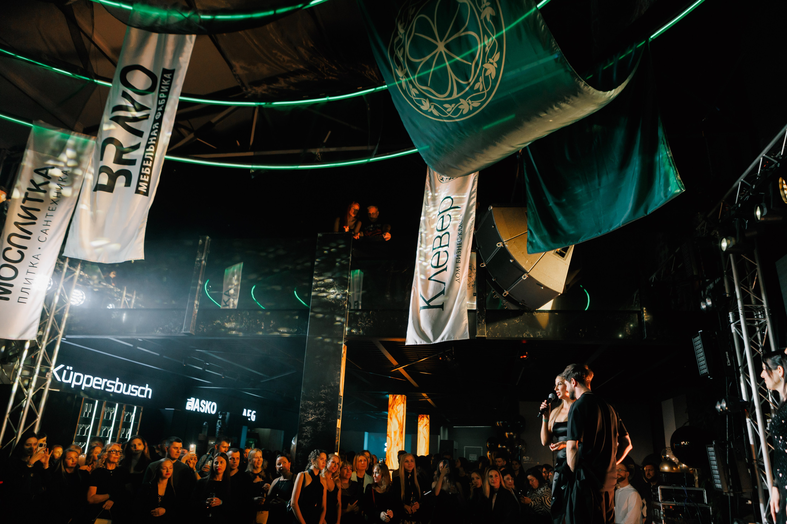 BRAVO BIRTHDAY 13 — PART II. СВОИ. ФОТООТЧЕТЫ-СОБЫТИЯ-МЕСТА