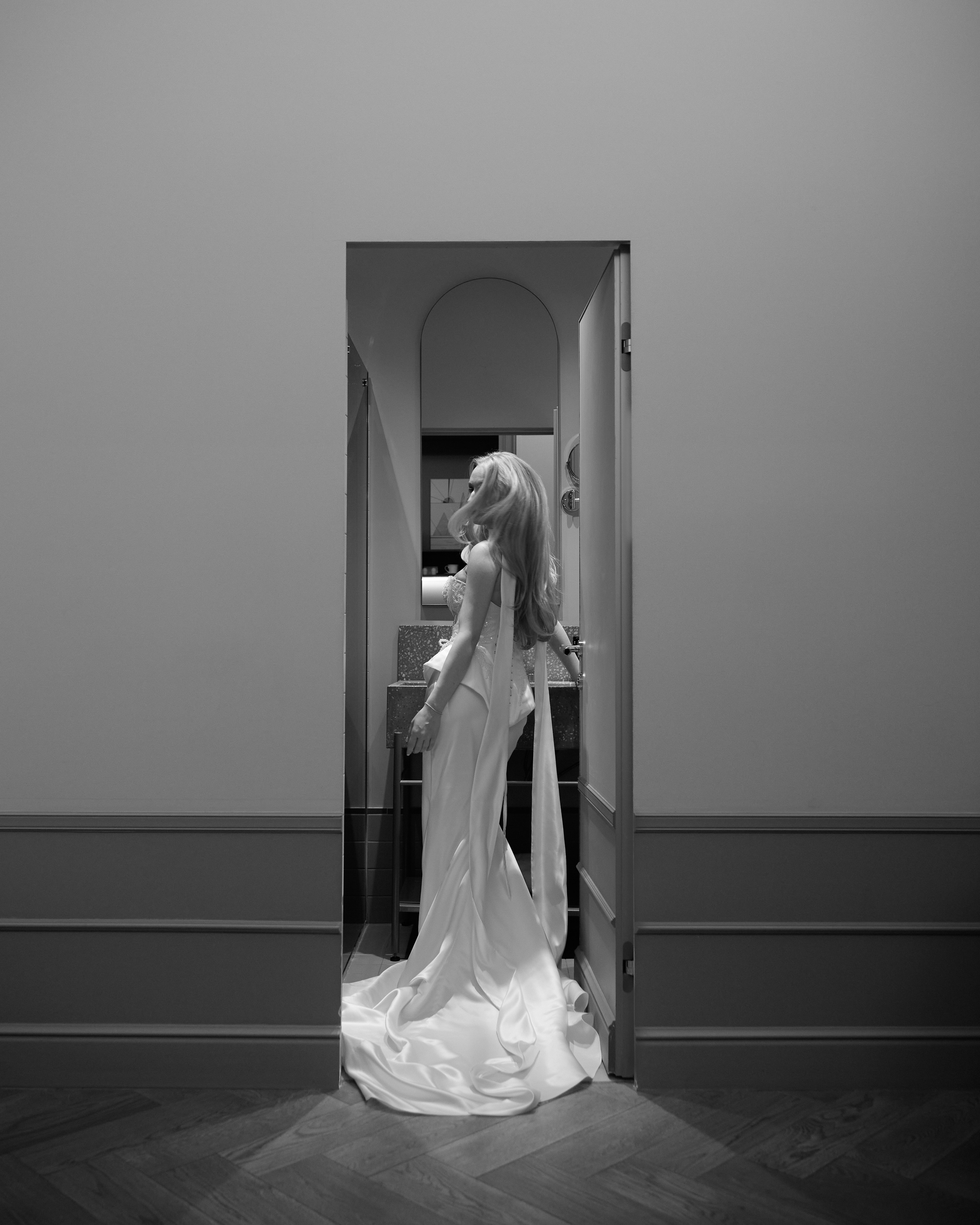 Утро невесты. Главная