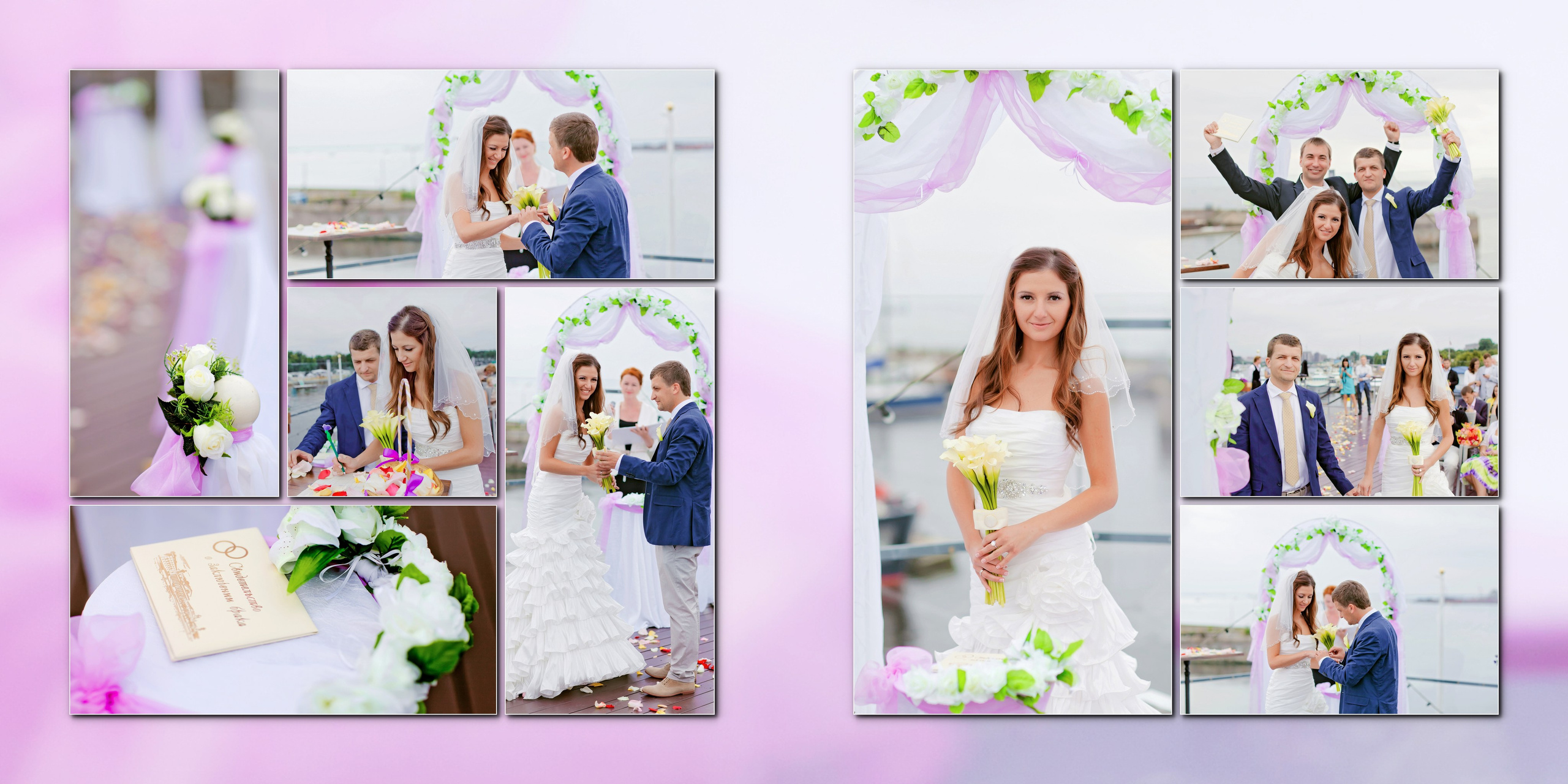 Фотокниги. Свадебный фотограф Андрей Коновалов