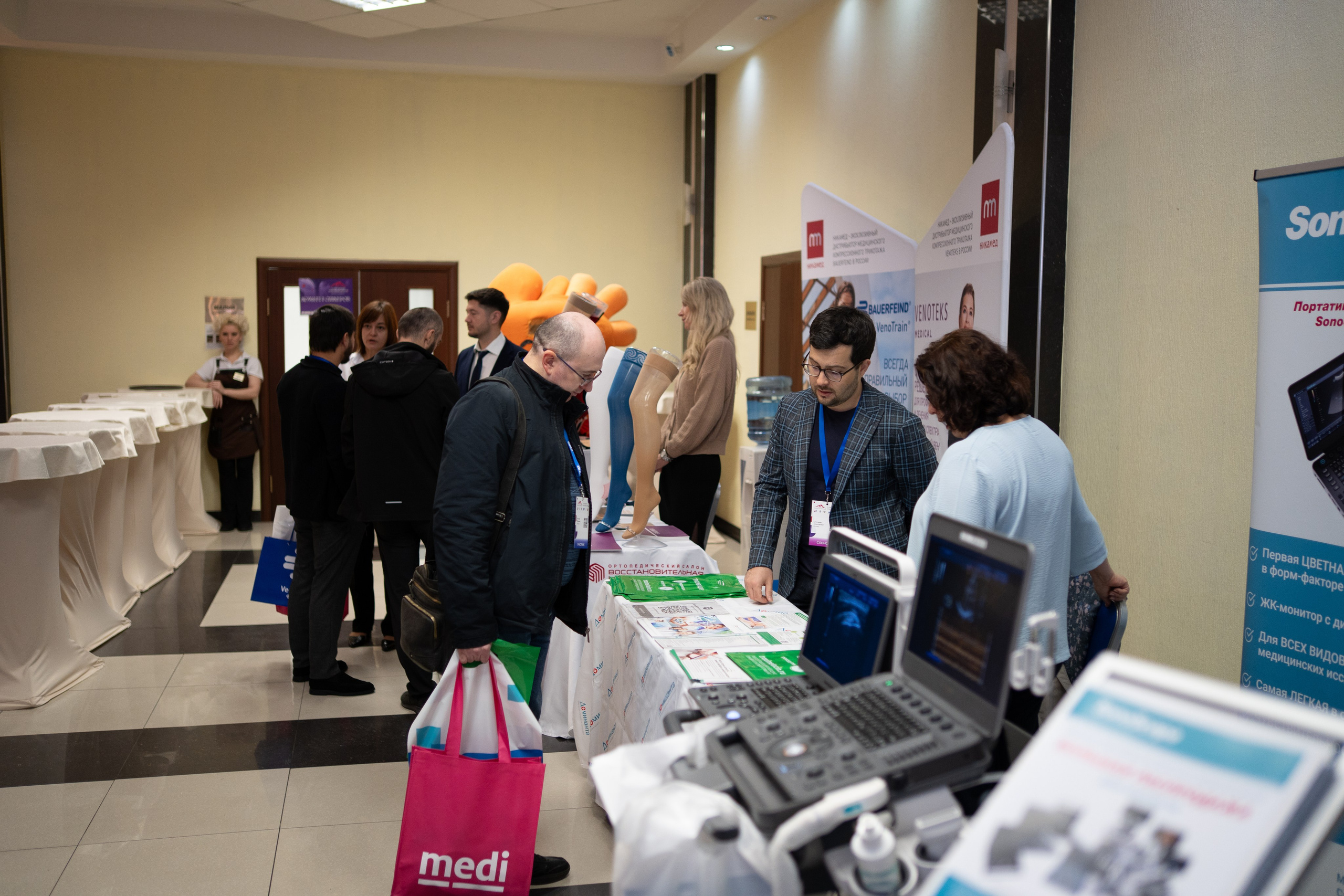 Кавказский венозный форум (репортаж). Фотограф, видеограф Пятигорск, Ставрополь, Ессентуки, Petlyakovs_photo