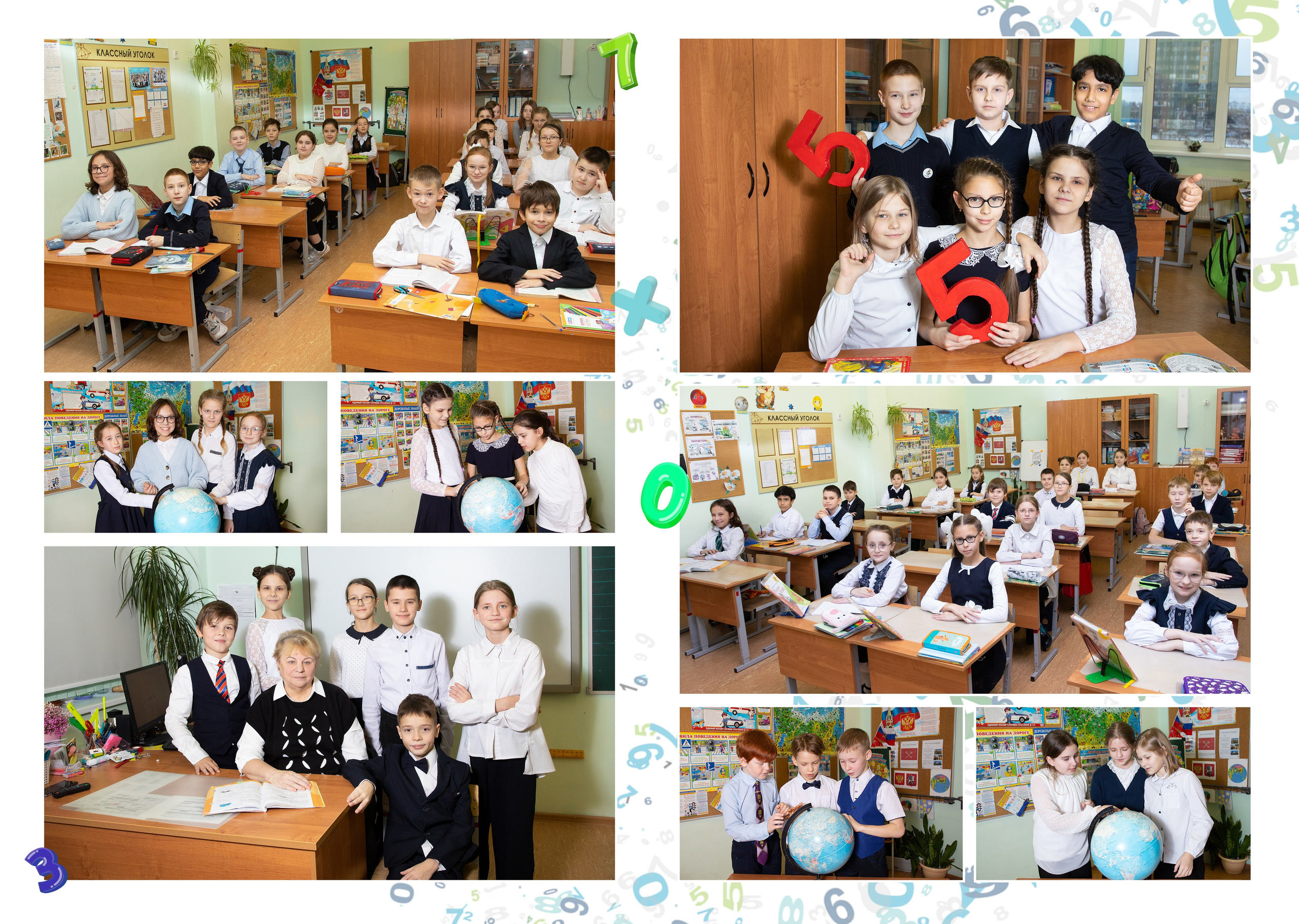 репортажная съемка в школе