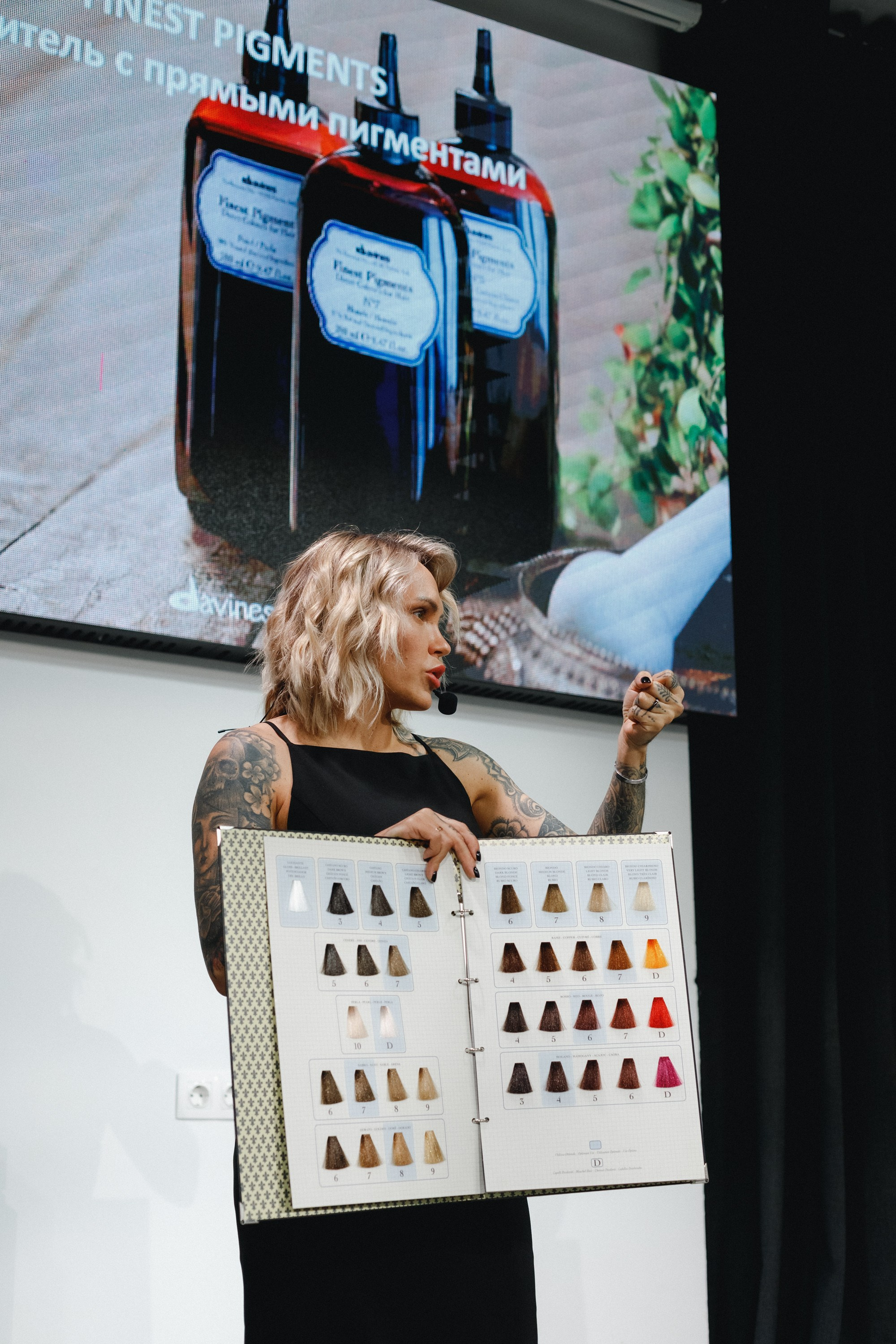 Davines Color Day. СВОИ. ФОТООТЧЕТЫ-СОБЫТИЯ-МЕСТА