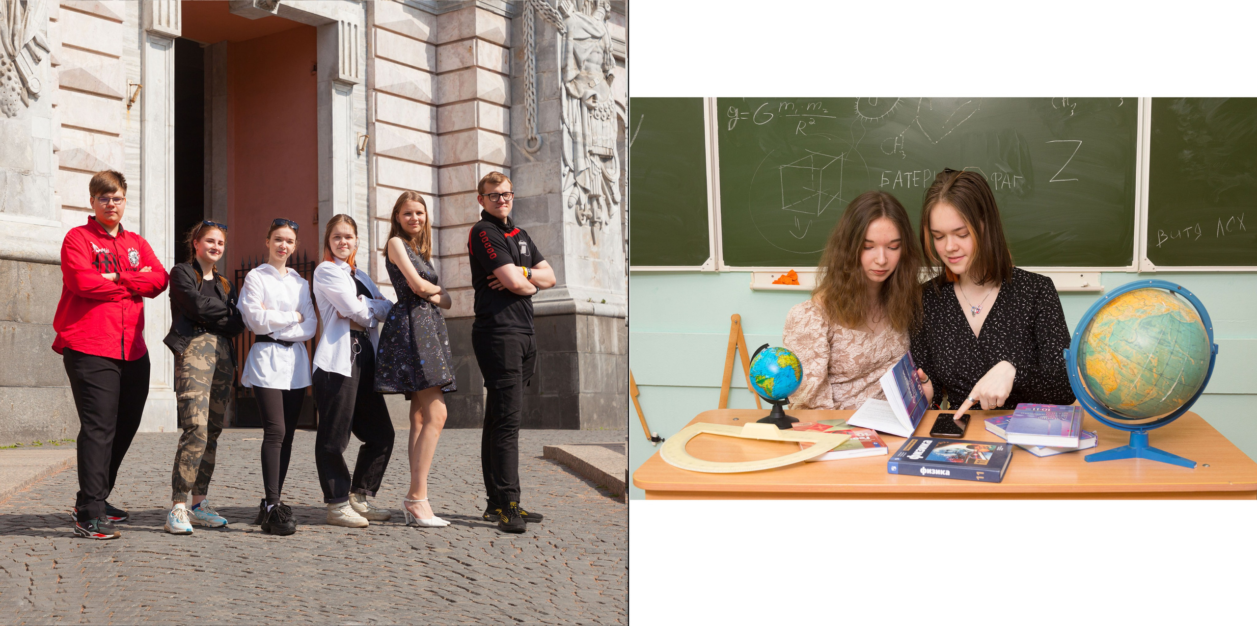 Выпускной альбом для 9-11 класса "Куб". Выпускные альбомы Детки в кадре Санкт-Петербург и ЛО