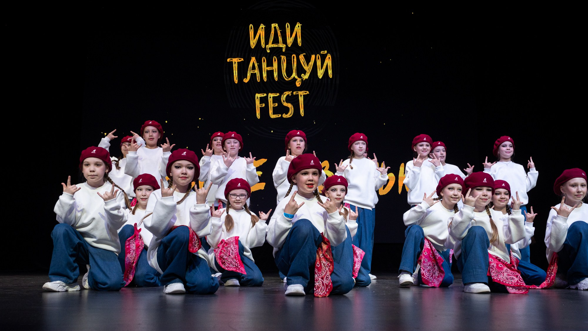 Иди танцуй Казань, 17–18 мая. Репортажный фотограф в Казани Павел Серпокрылов