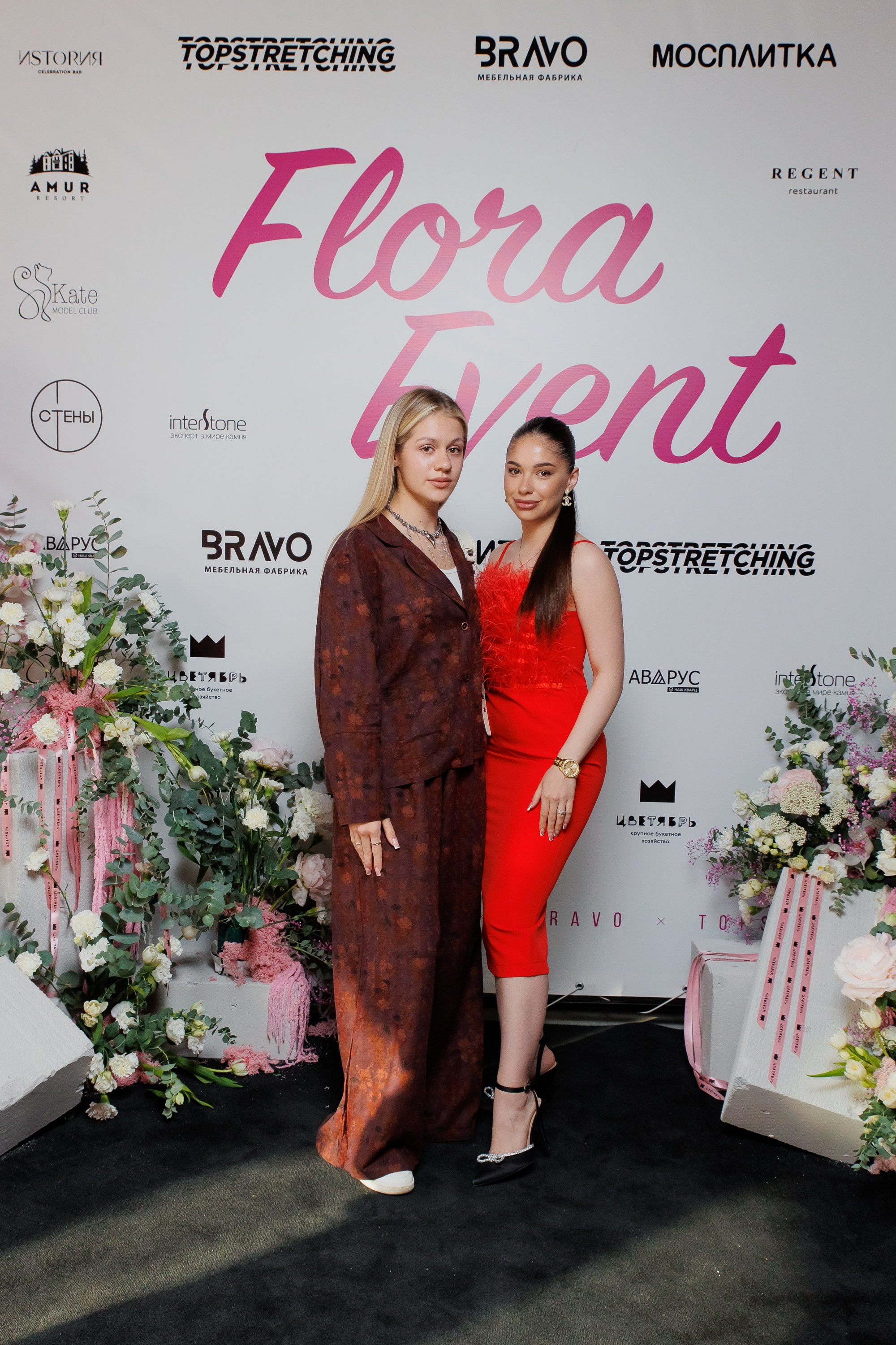 BRAVO — FLORA EVENT — PART III. СВОИ. ФОТООТЧЕТЫ-СОБЫТИЯ-МЕСТА