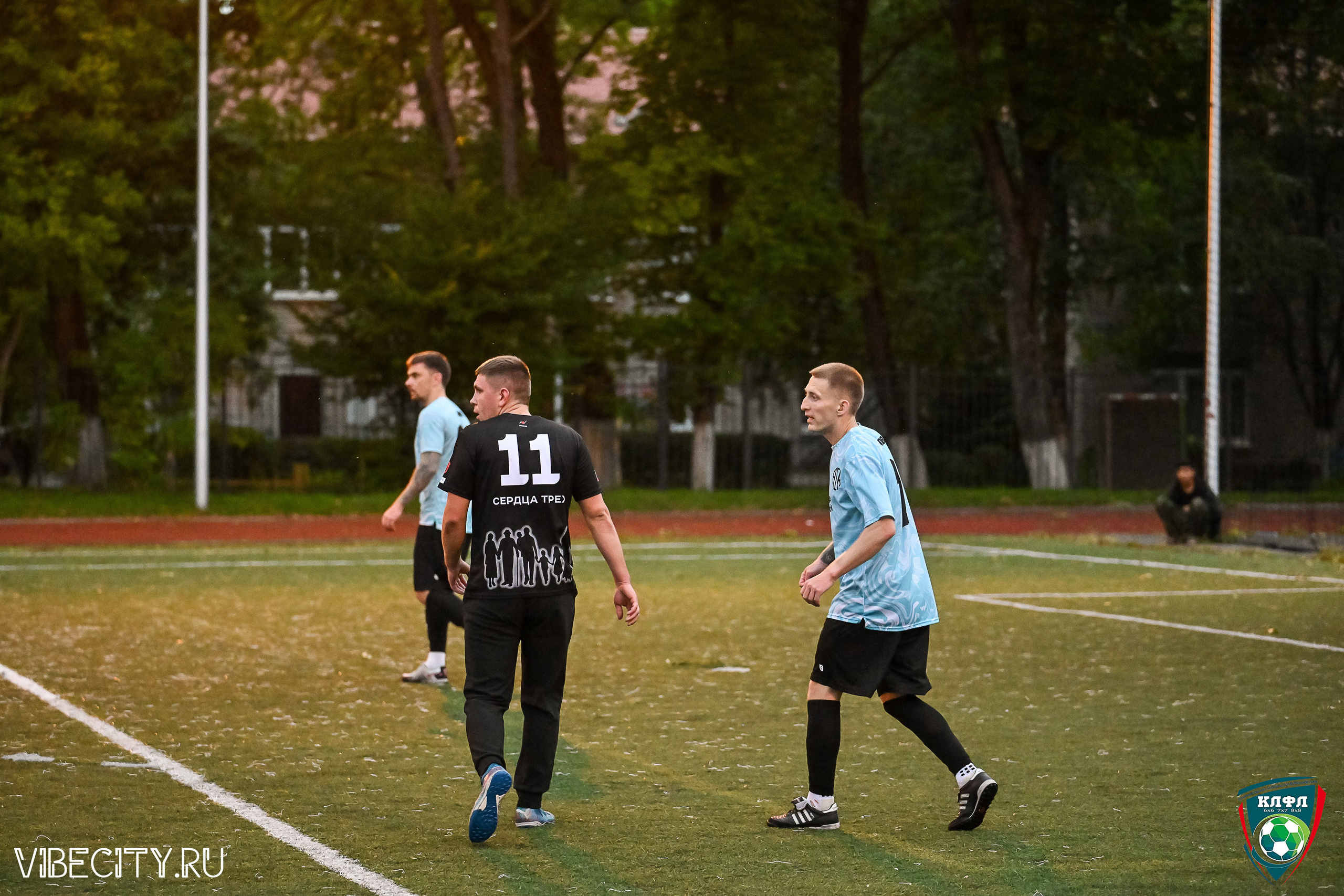 XXl Летний Кубок Калининградской ЛФЛ. VIBECITY.RU Вайб Сити Ру Фоторепортажи Фотоотчеты Калининград