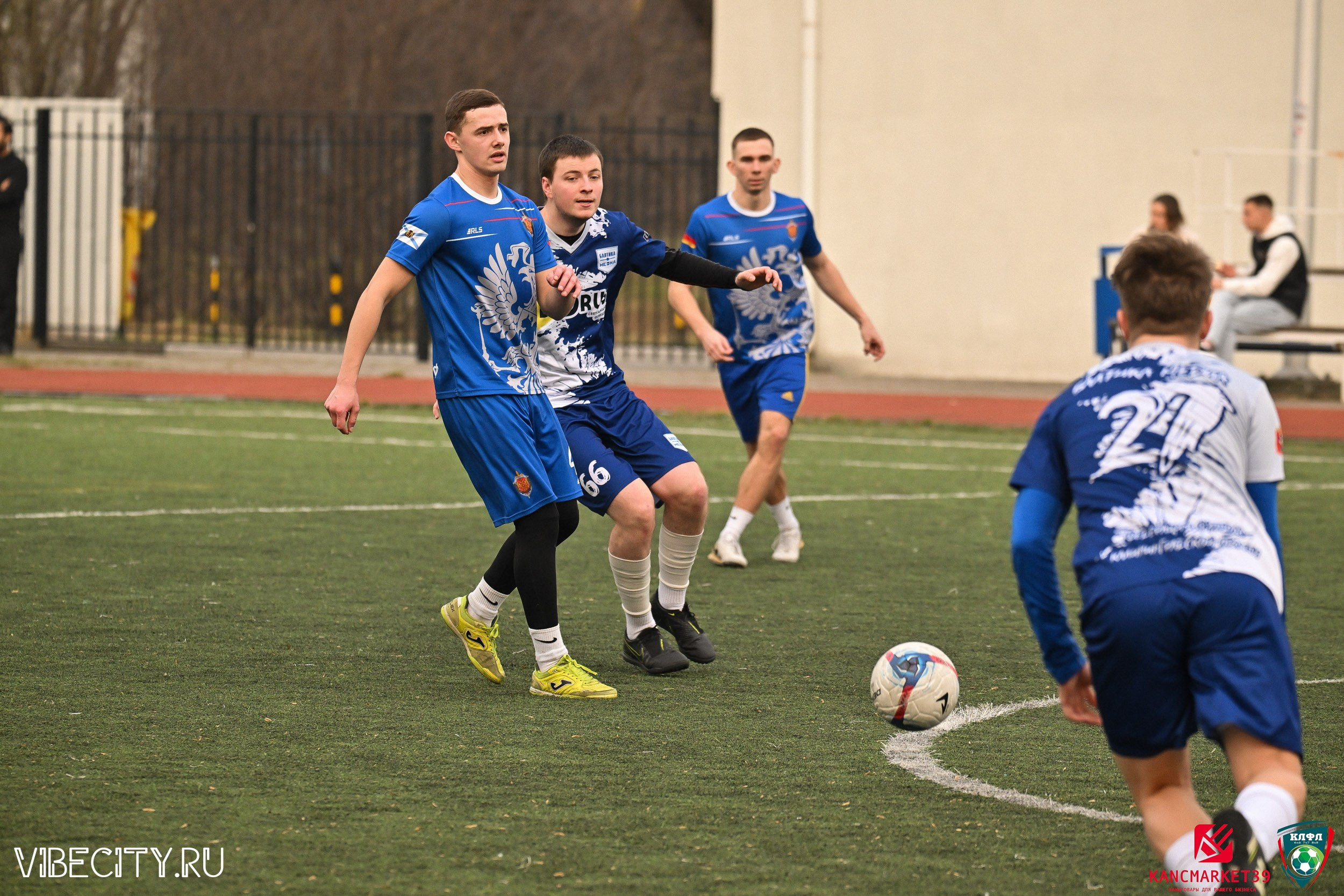 XX ЧЕМПИОНАТ КАЛИНИНГРАДСКОЙ ЛФЛ КАНЦМАРКЕТ39 сезона 2024–2025 гг. VIBECITY.RU Вайб Сити Ру Фоторепортажи Фотоотчеты Калининград