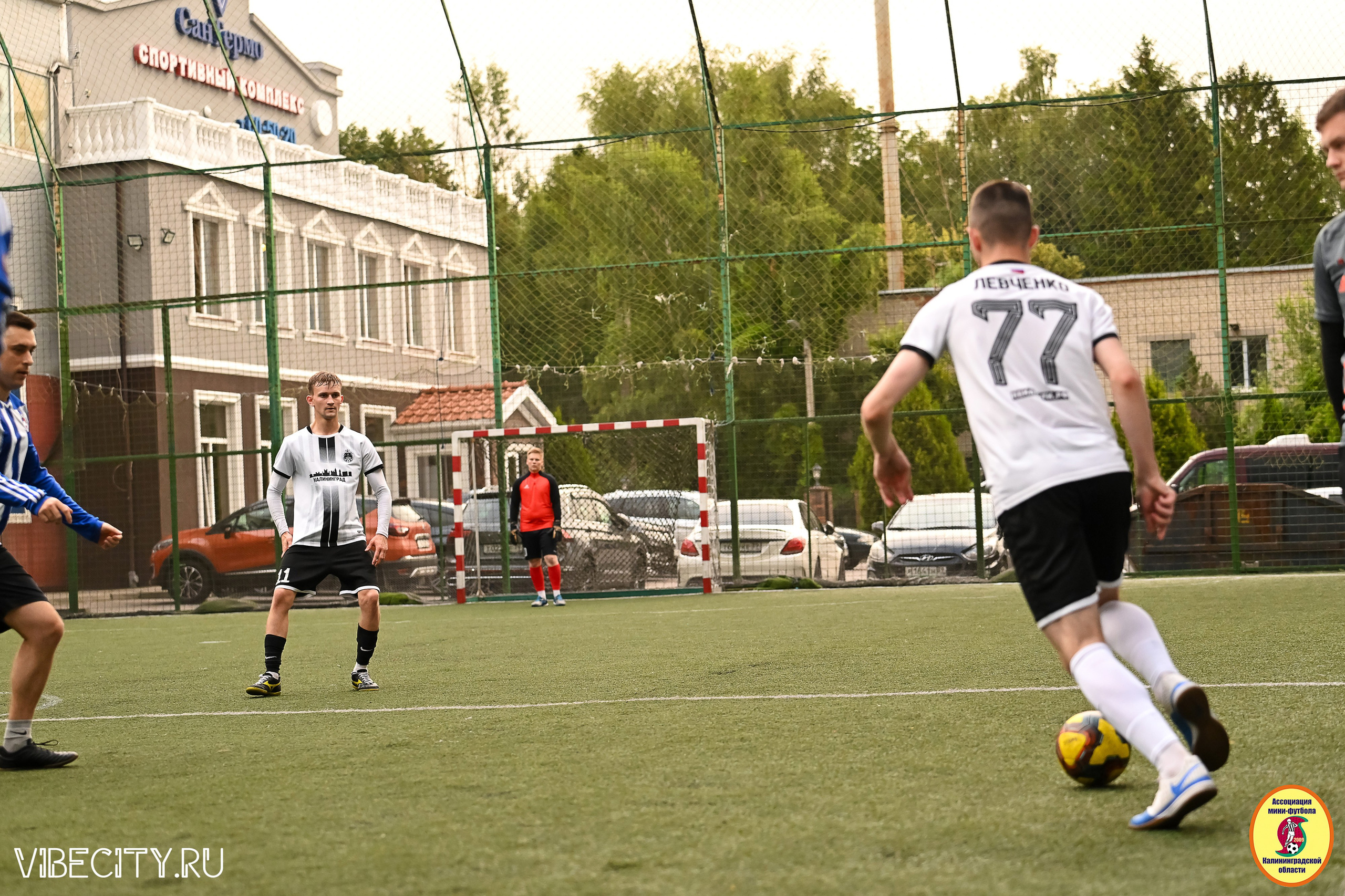 ИГРЫ МИНИ-ФУТБОЛЬНОЙ И КОРПОРАТИВНОЙ ЛИГИ. VIBECITY.RU Вайб Сити Ру Фоторепортажи Фотоотчеты Калининград