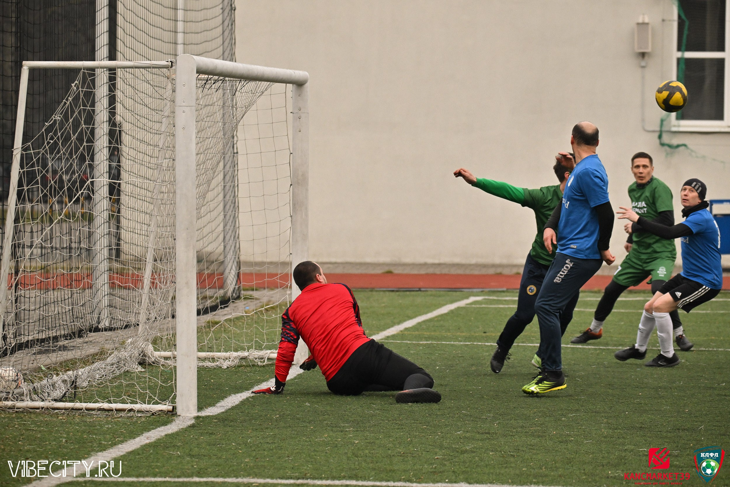 XX ЧЕМПИОНАТ КАЛИНИНГРАДСКОЙ ЛФЛ КАНЦМАРКЕТ39 сезона 2024–2025 гг. VIBECITY.RU Вайб Сити Ру Фоторепортажи Фотоотчеты Калининград