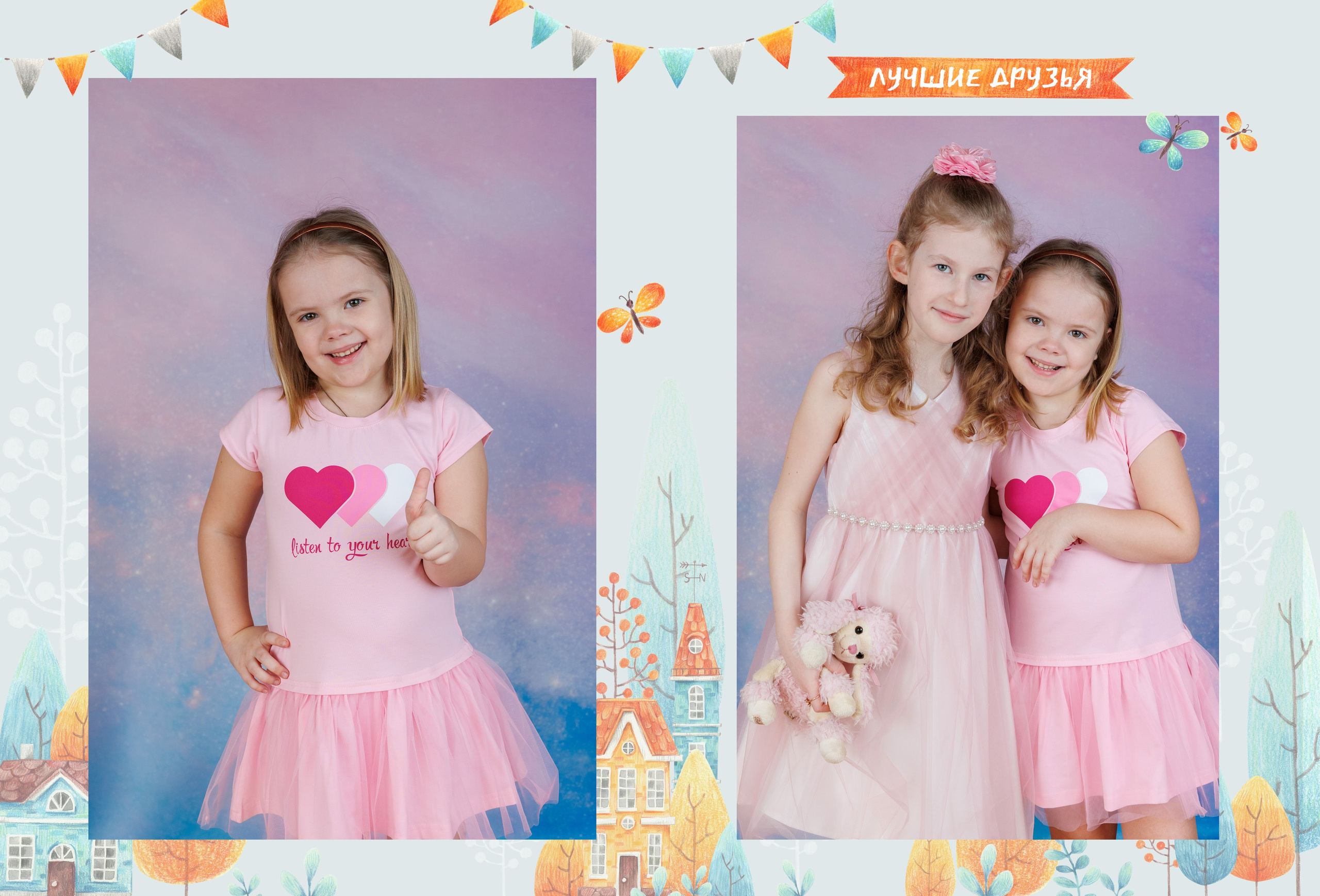 Услуги и Стоимость. Выпускные альбомы, Татьяна Дёмина, Школьный фотограф, Москва