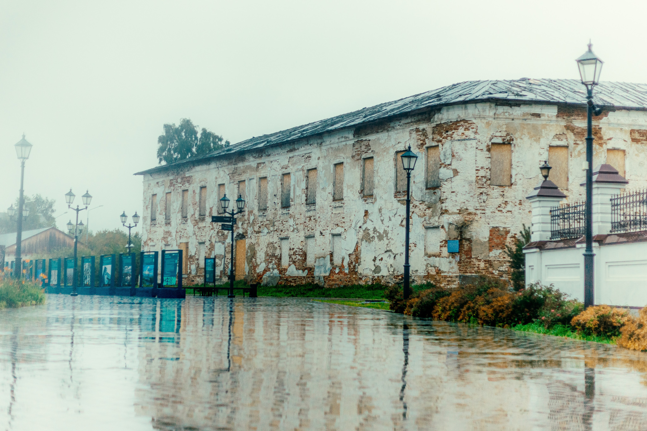 Трактирщица. Арт-фотограф Крис Л. в Тобольске: портрет, семейные, свадьбы