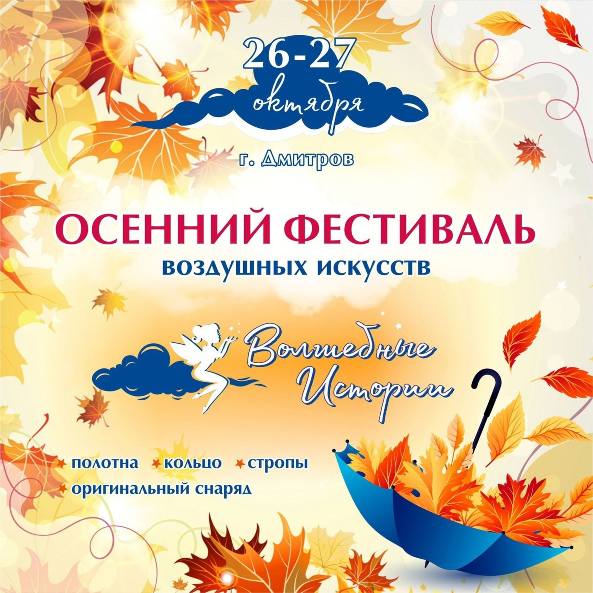 АЛЕКСЕЙ ЗУЕНКОВ. ФОТО И ВИДЕОСЪЕМКА