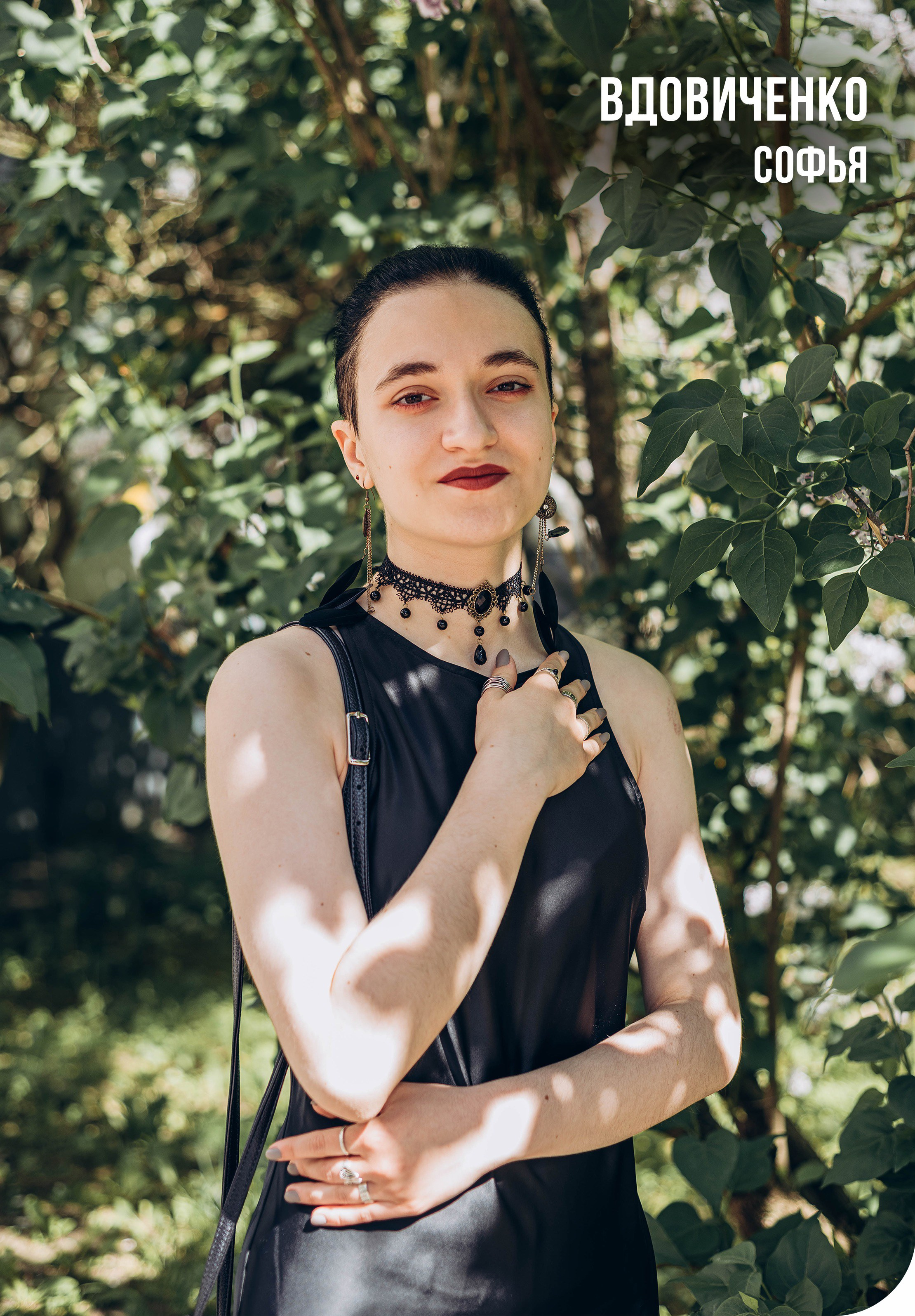 Альбом 1191. MILATE — выпускные альбомы, фотосессии и видео в Москве