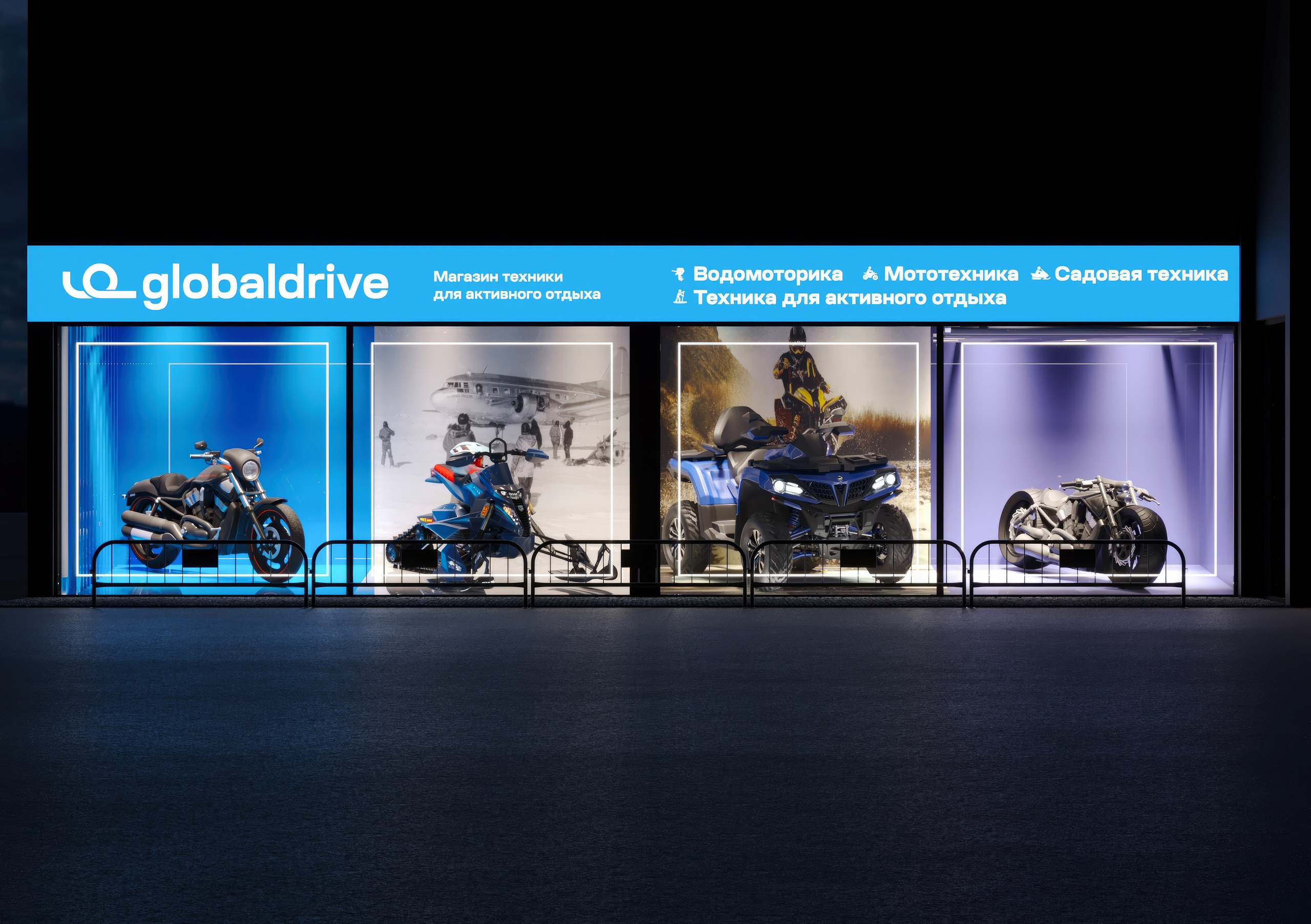 Motorbike Showroom Design Project — Bold and Modern Retail Space. 3D INTERIOR AND ARCHITECTURE VISUALIZATION