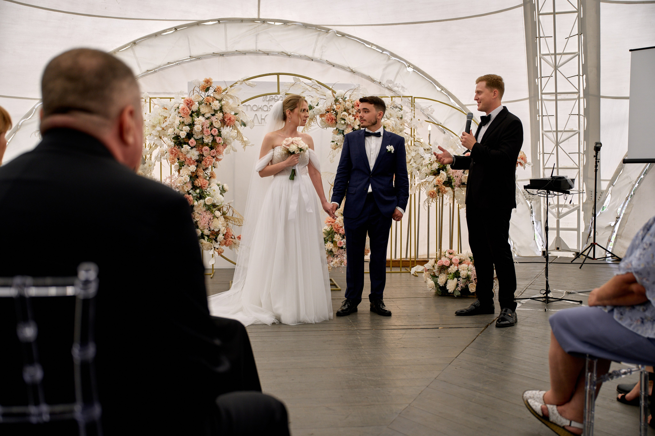 Кирилл и Олеся. Фотограф Челябинск — Кирилл Устюжанин