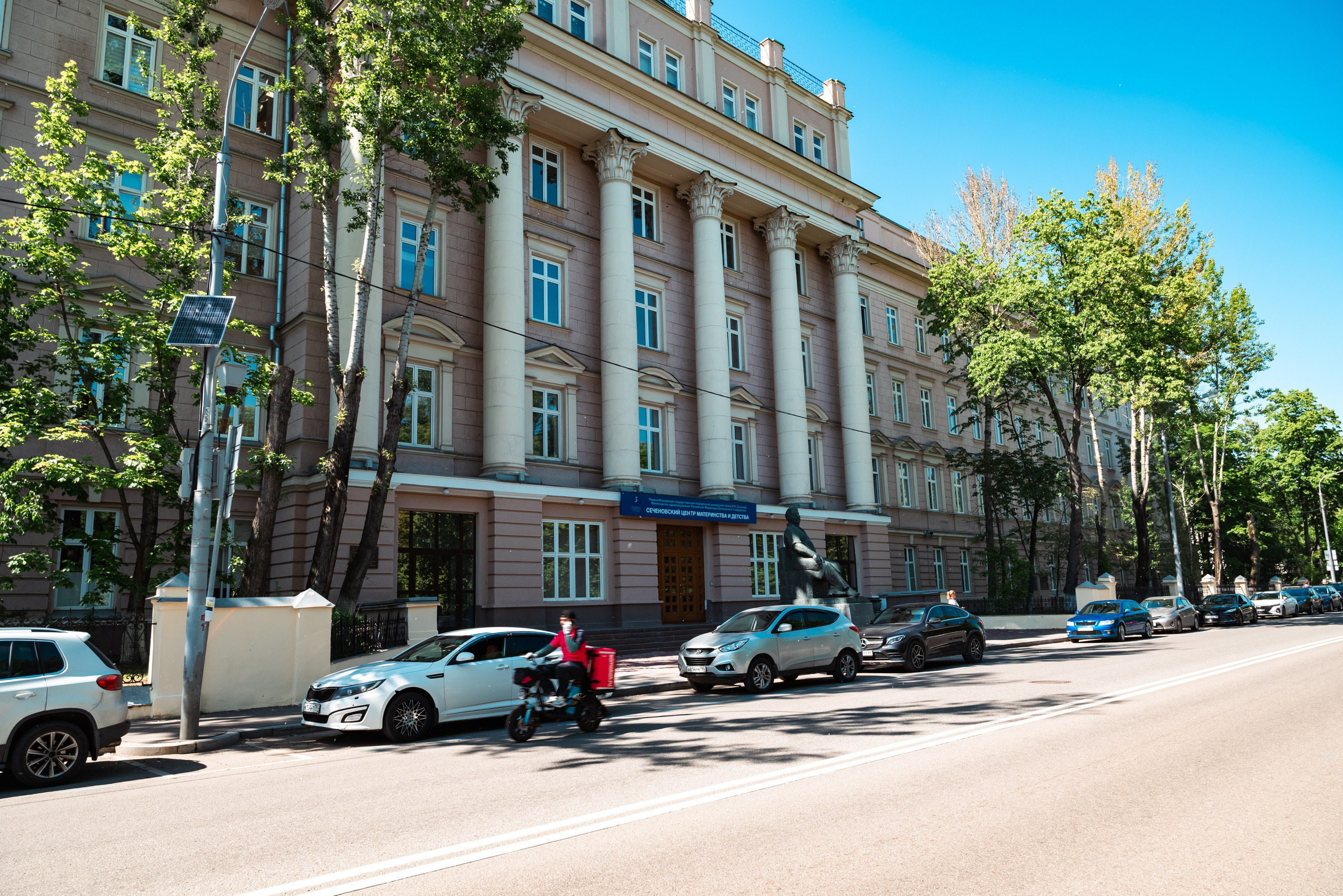 Гордость отечественной медицины. П&П — Полезное с Приятным. Фотоэкскурсии — Москва на память. Экскурсовод и фотограф в Москве. Увези столицу в своём альбоме!