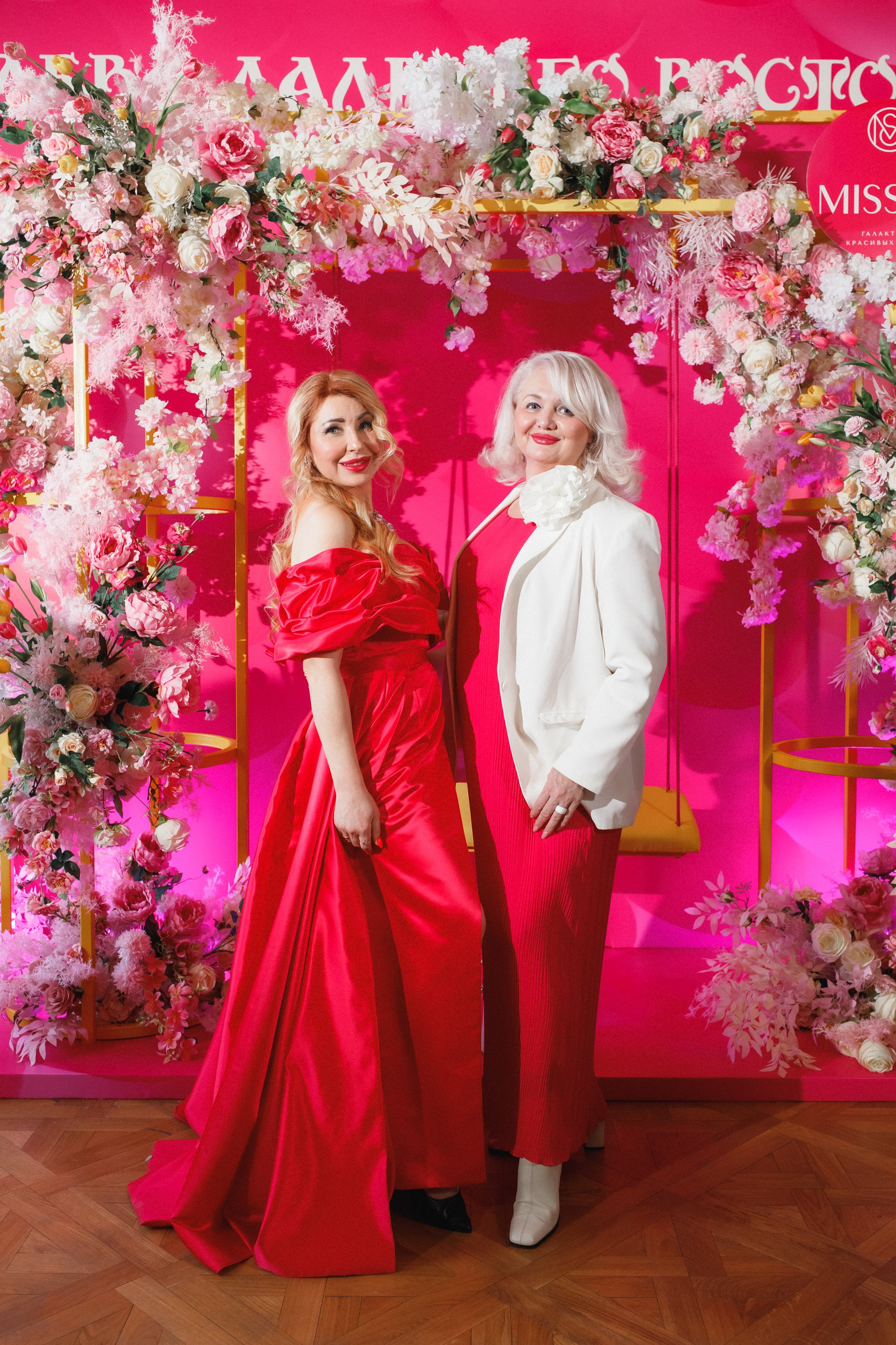 КОРОЛЕВА ДВ 2024 (ФИНАЛ. ЧАСТЬ II). СВОИ. ФОТООТЧЕТЫ-СОБЫТИЯ-МЕСТА