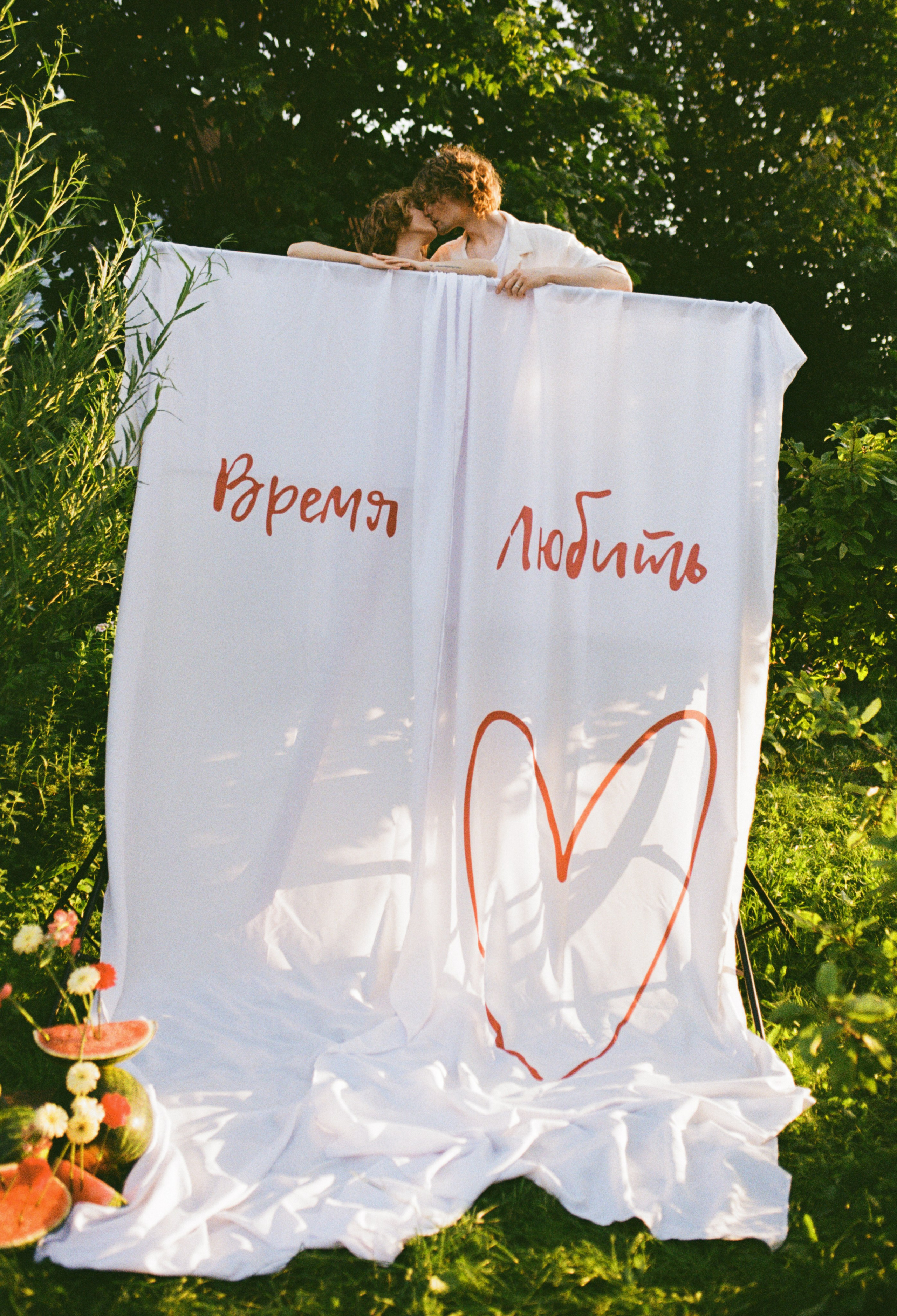 Стоимость. Фотограф Санкт-Петербург