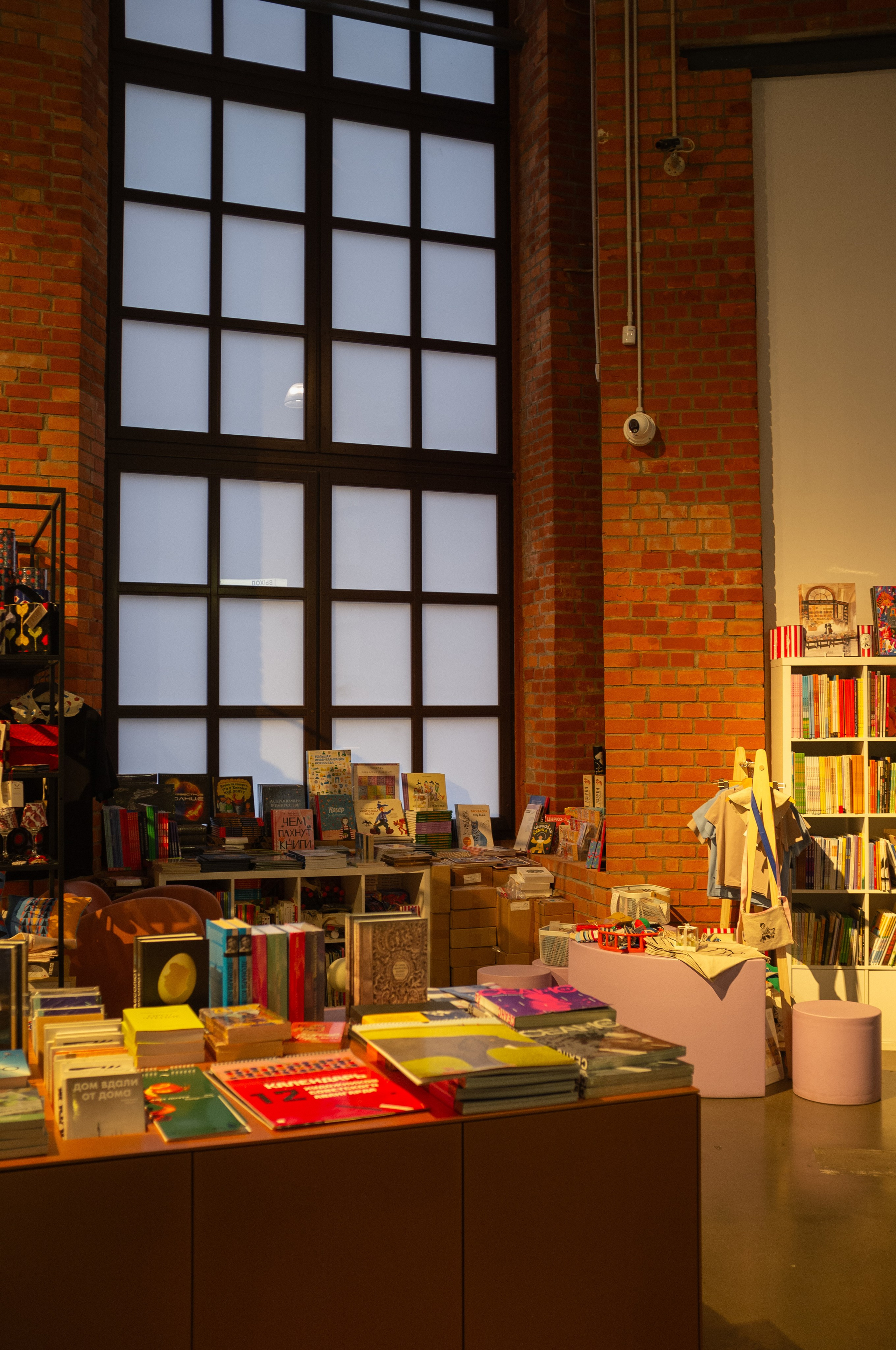 Люба, Любочка, Любовь. Еврейский музей. Искусство фотографии. Мария Осокина