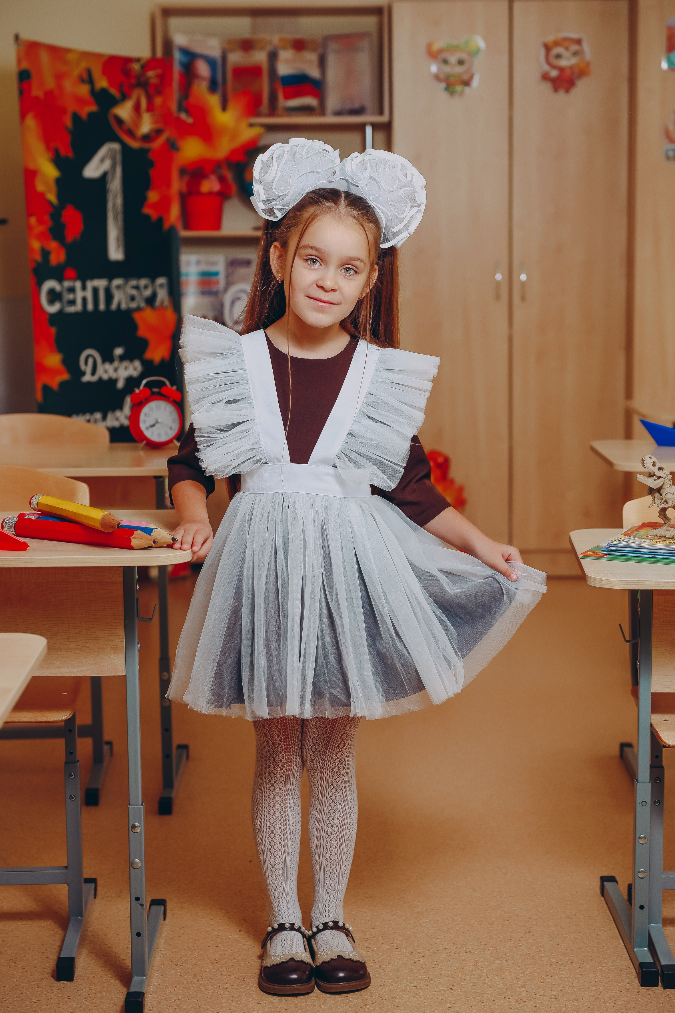 Фотосессия для первоклашек 2026 года. Яковлева Екатерина. Школьный и семейный фотограф