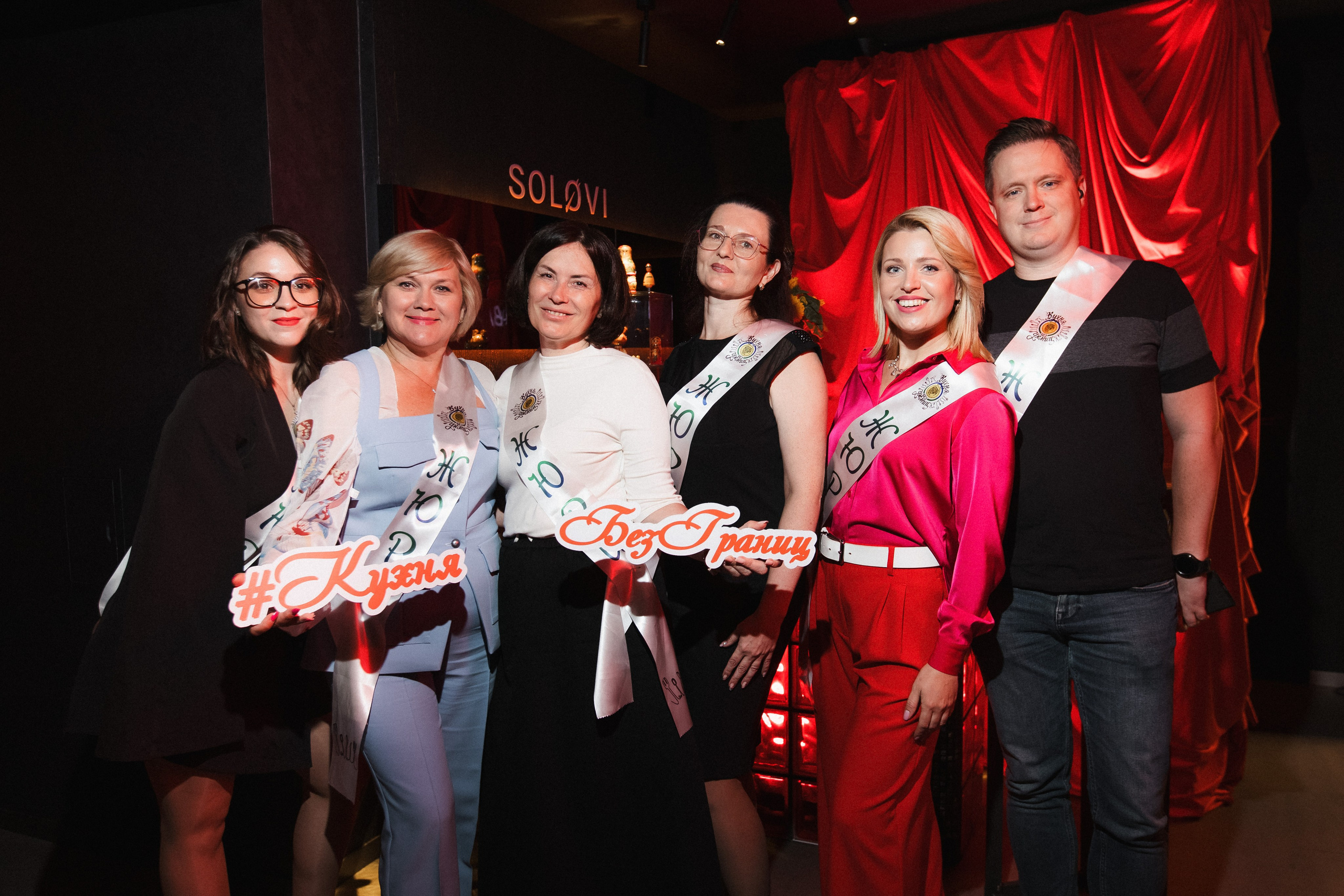 Иммерсивный ужин NATIONAL FOOD в рамках фестиваля «Кухня без границ». СВОИ. ФОТООТЧЕТЫ-СОБЫТИЯ-МЕСТА