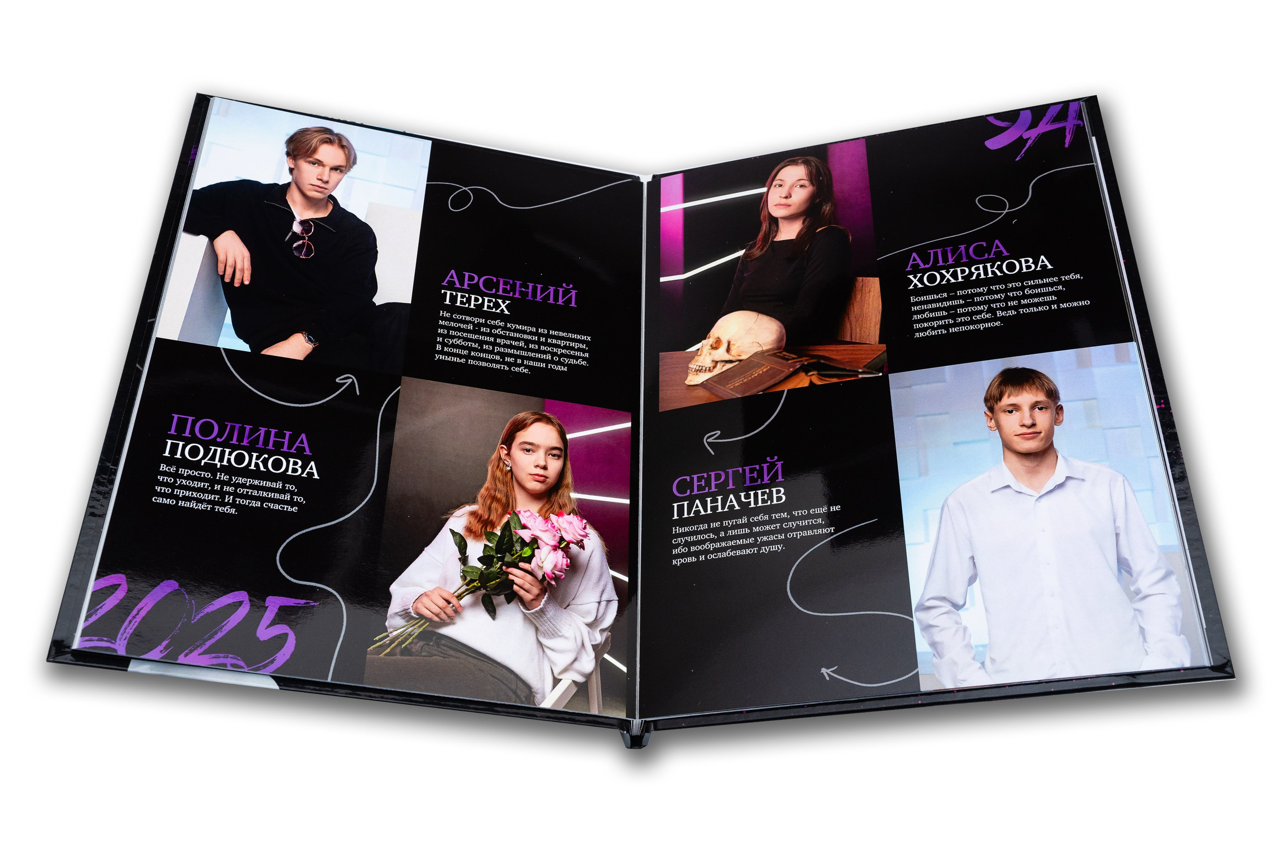 ВЫПУСКНЫЕ АЛЬБОМЫ И ФОТОКНИГИ ДЛЯ ВЫПУСКНИКОВ. Выпускные Фотоальбомы. Фотограф в Перми