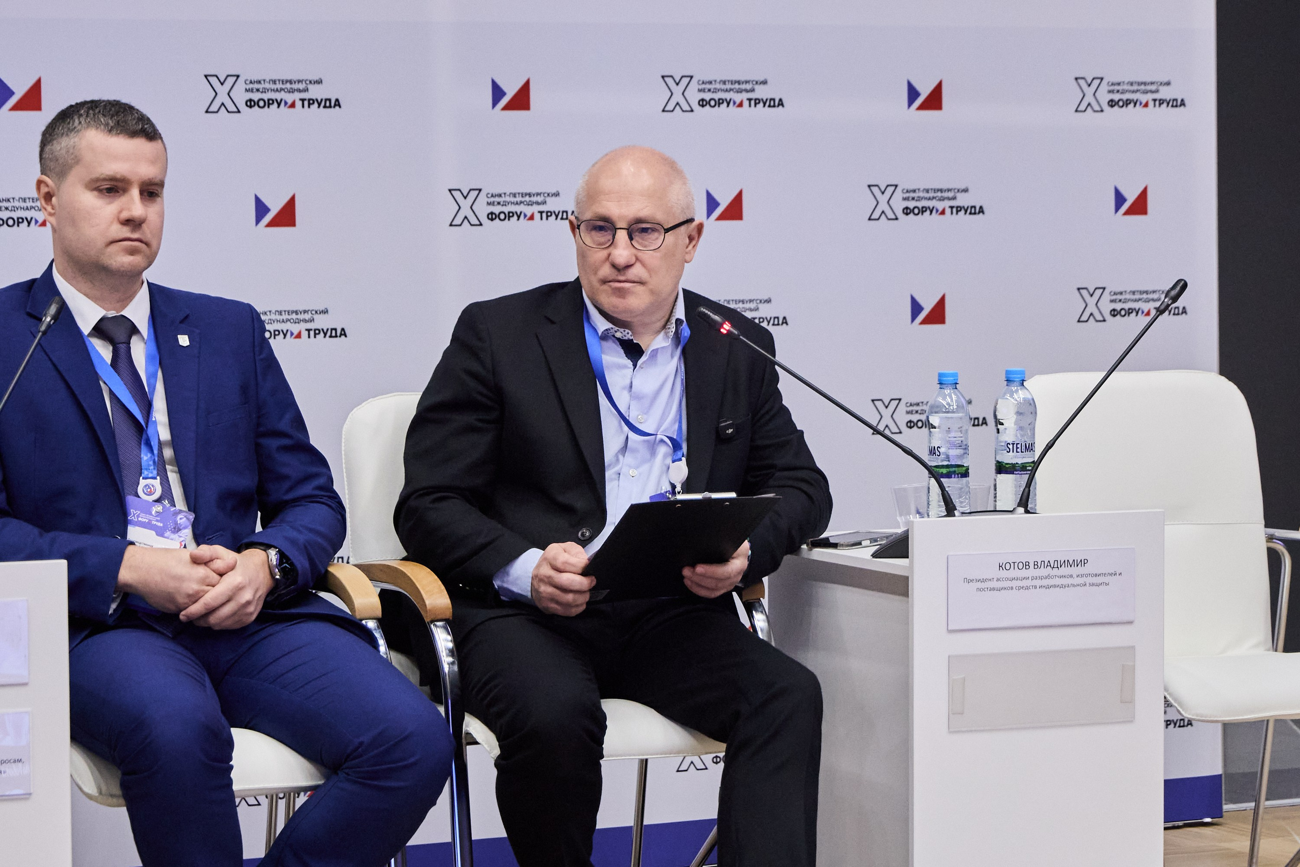 КУБ Экспо и Форум Труда | Экспофорум. OSPhoto