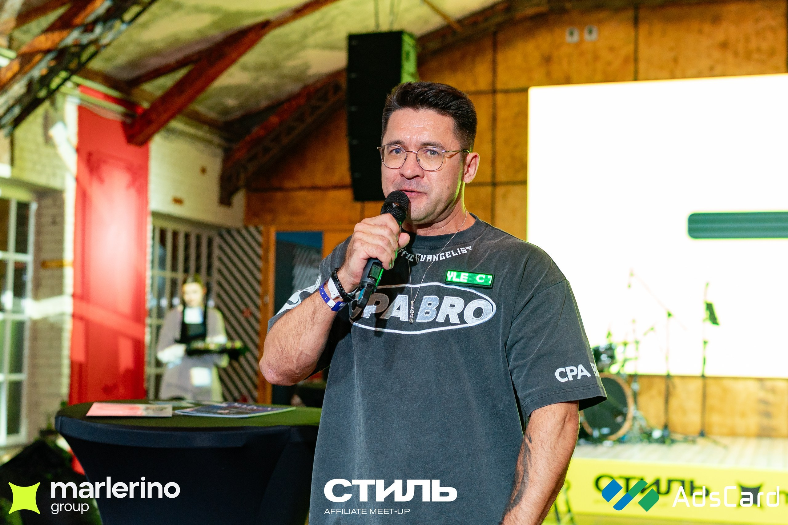 СТИЛЬ. Репортажный фотограф в Москве Измалков Артем