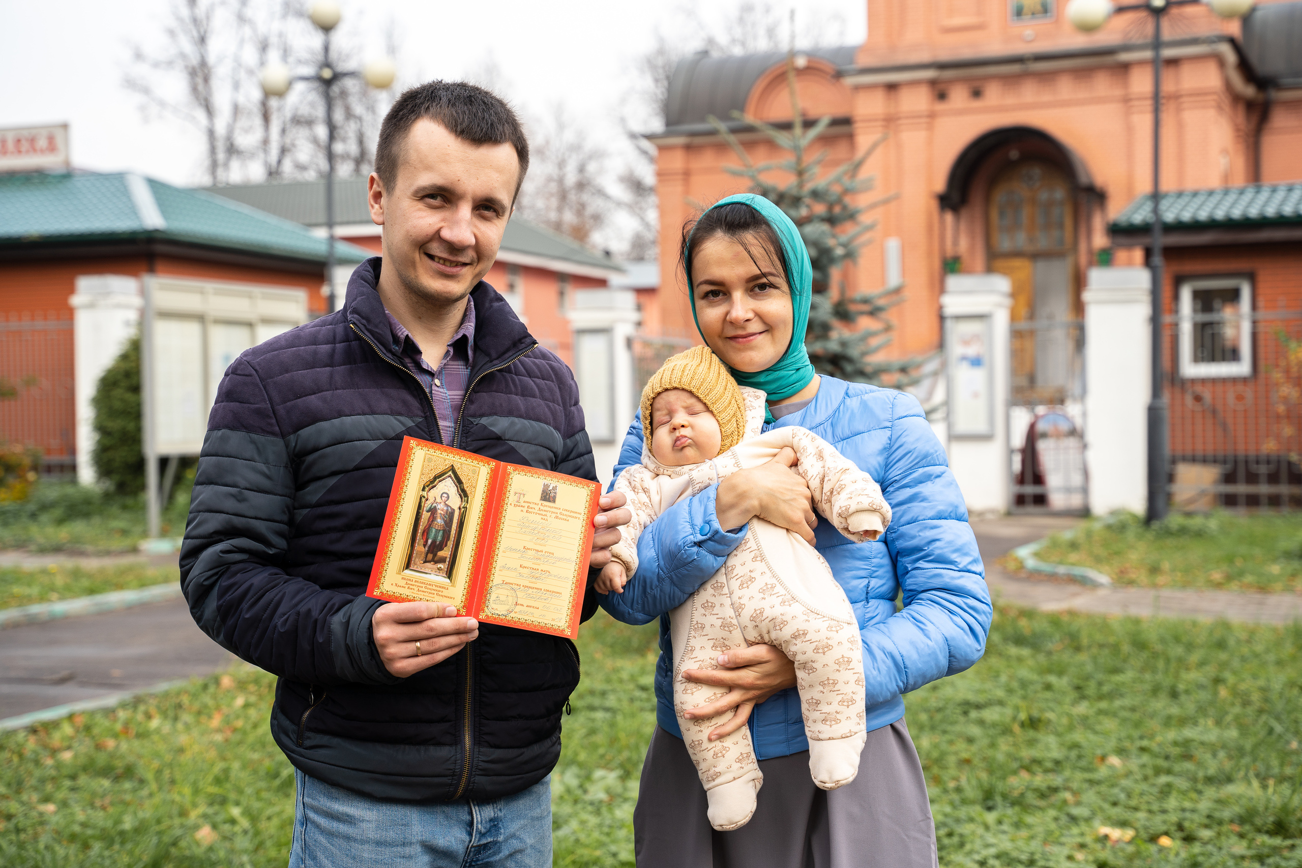 Фотограф на крещение в Храме Великомученика Димитрия Солунского
