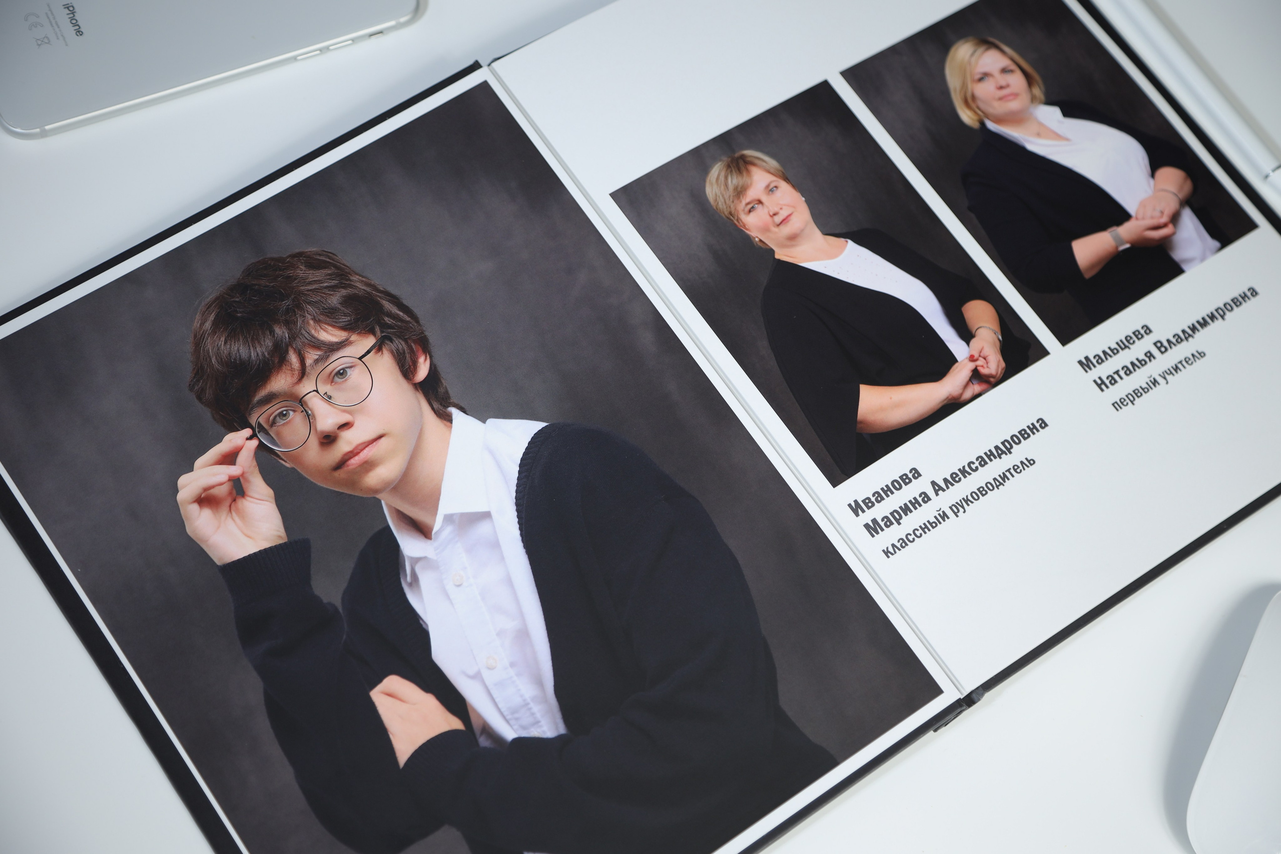 Выпускные альбомы для старших классов. Выпускные альбомы для школьников и детских садов в Санкт-Петербурге