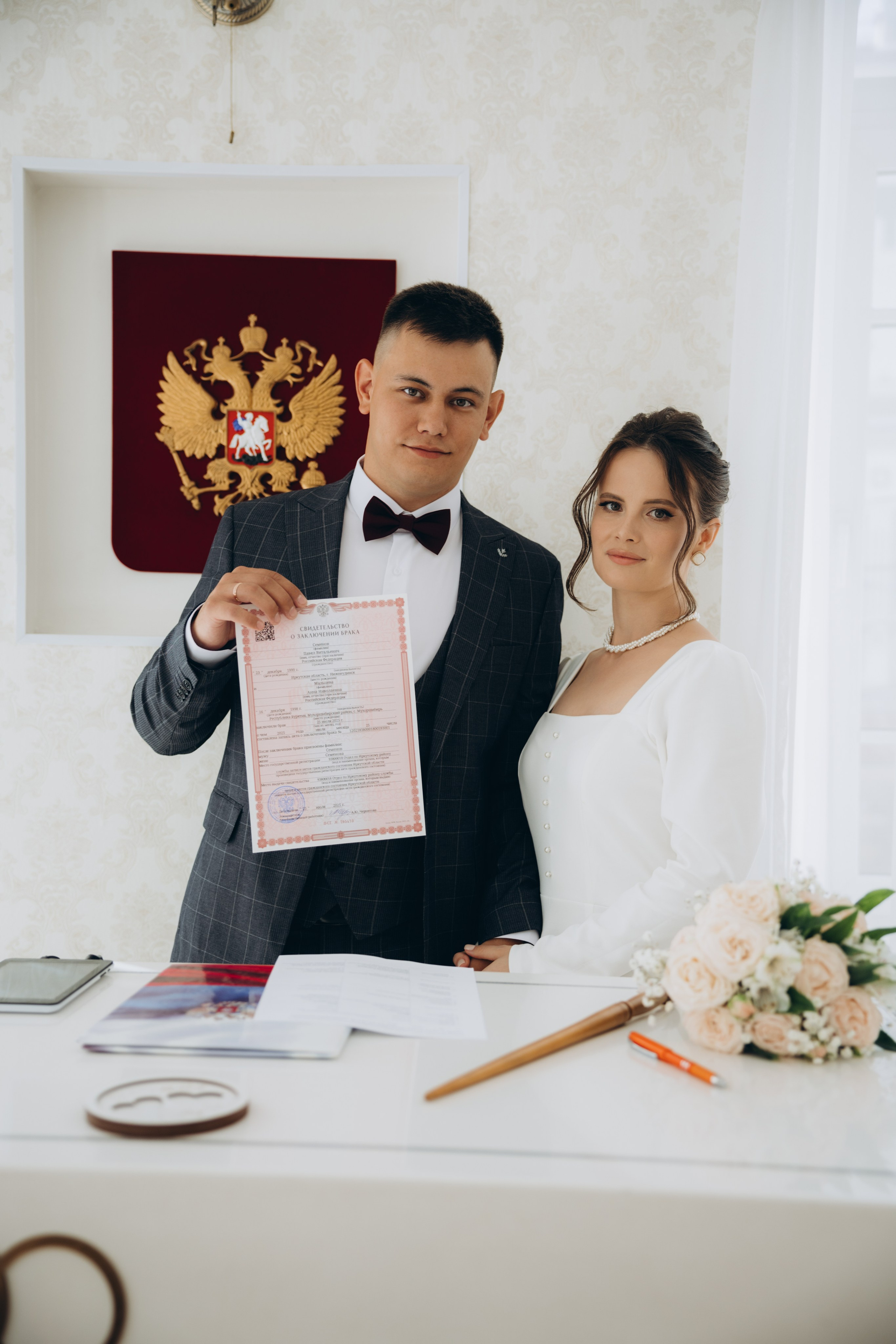 Павел & Анна. Свадебный, семейный фотограф в Иркутске Светлана Макаричева