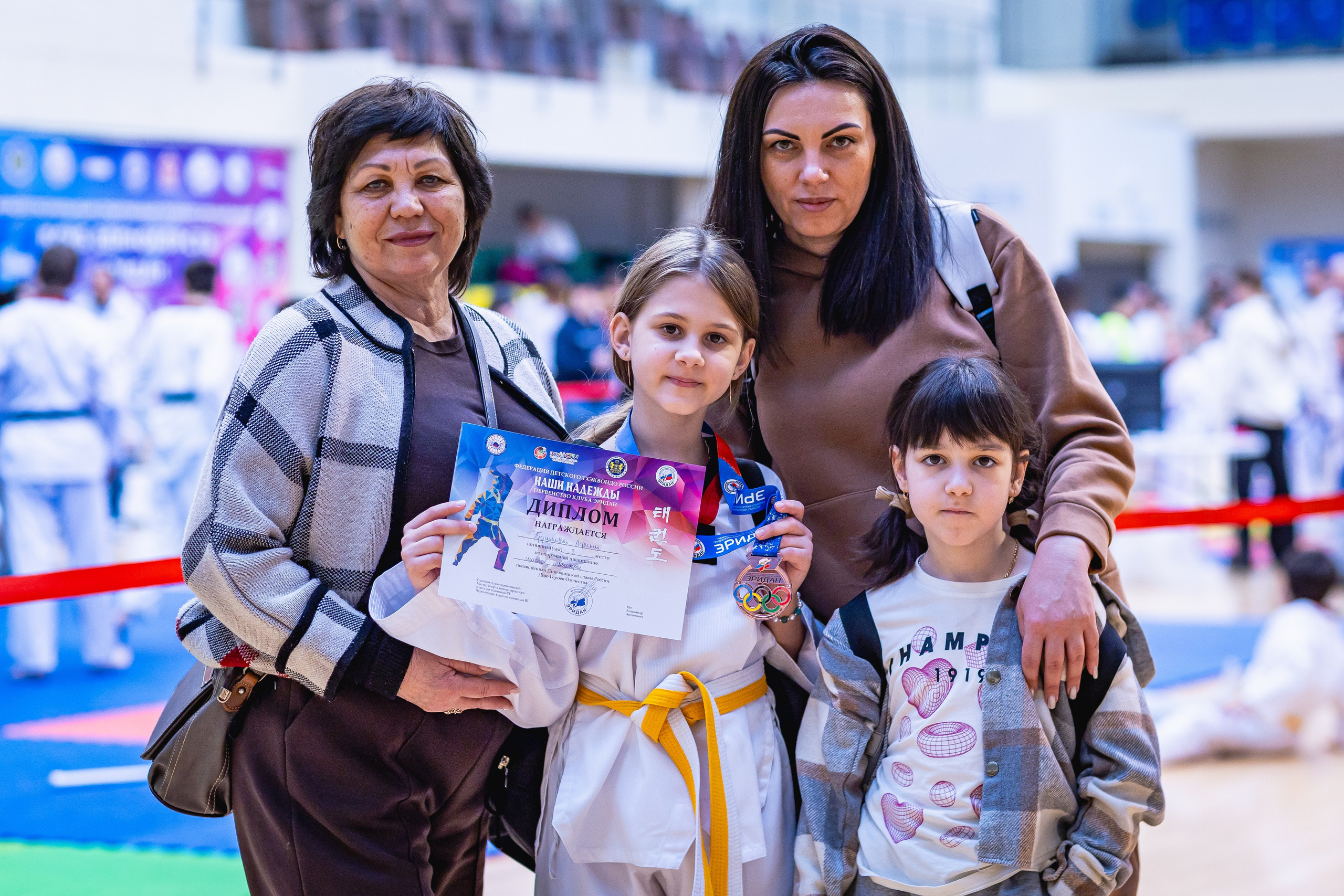 Первенство ВДЮФСОО «ФЕДЕРАЦИЯ ДЕТСКОГО ТХЭКВОНДО РОССИИ» и МОО СПКЕ «ЭРИДАН» по «СИЛОВОМУ МНОГОБОРЬЮ». Спортивный фотограф Максим Серегин
