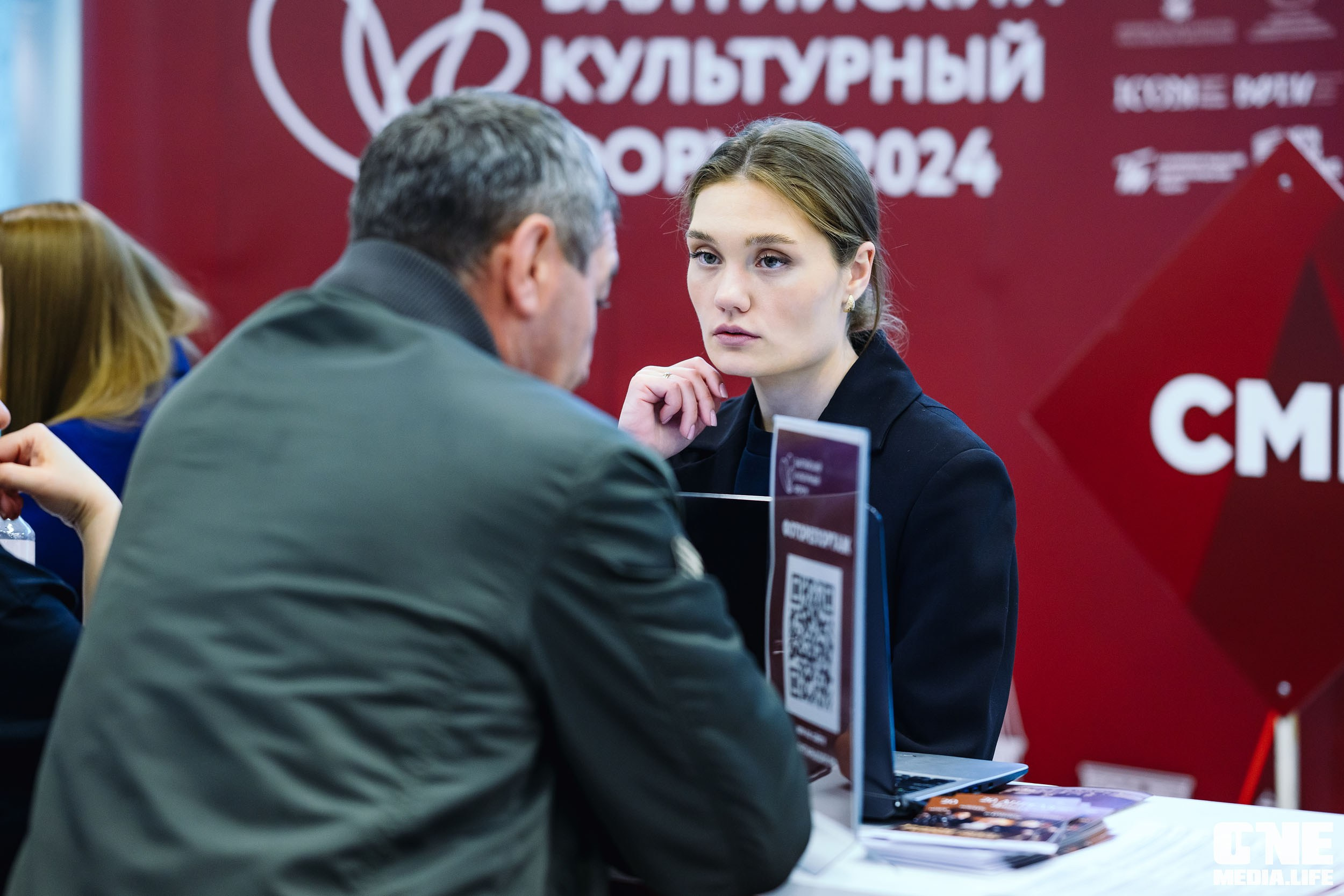 Балтийский Культурный Форум 2024. One Media Life: фоторепортажи, фотоотчеты с мероприятий и заведений