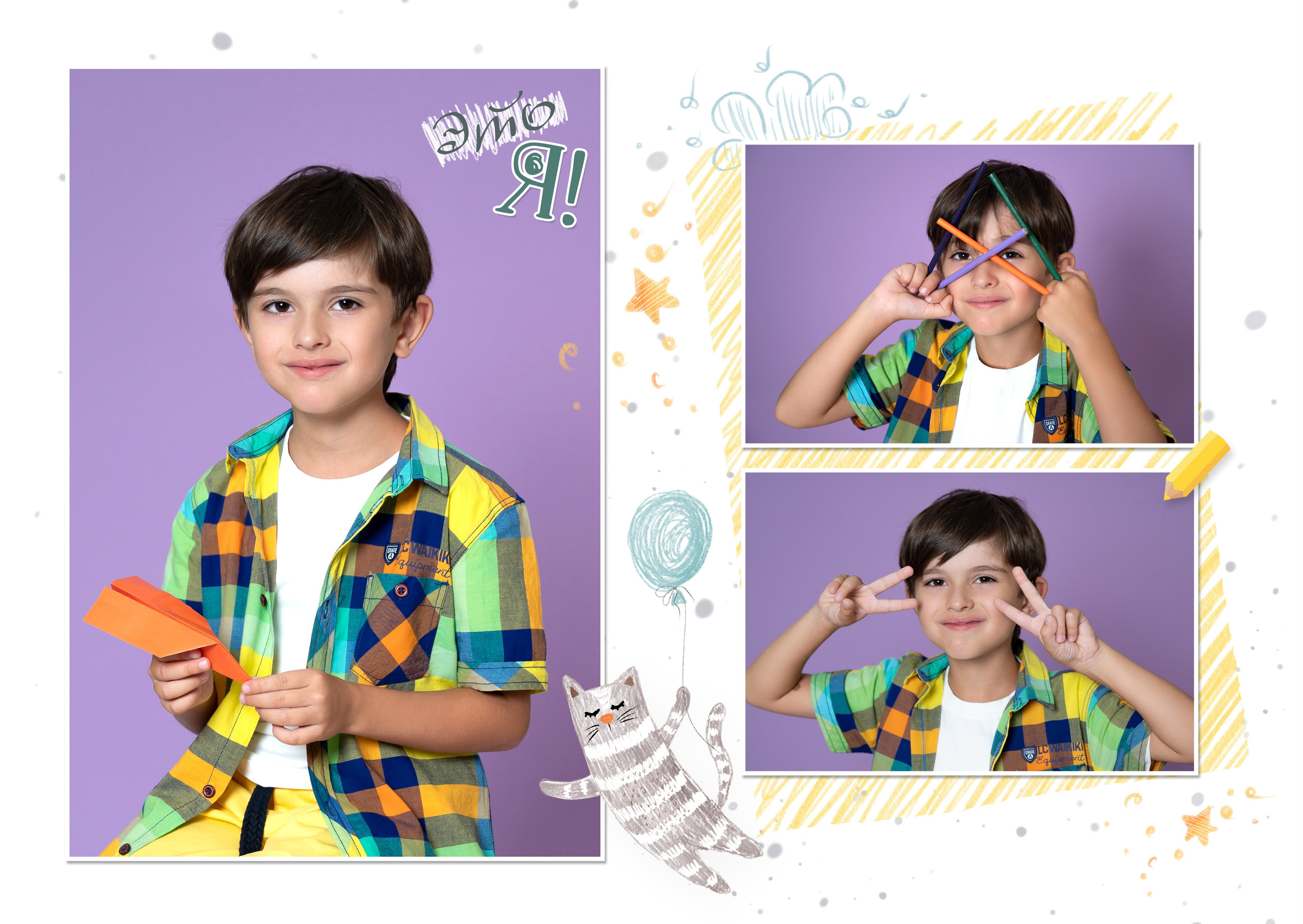 Выпускные альбомы для детского сада в Ростове-на-Дону. Школьный и семейный фотограф в Ростове-на-Дону