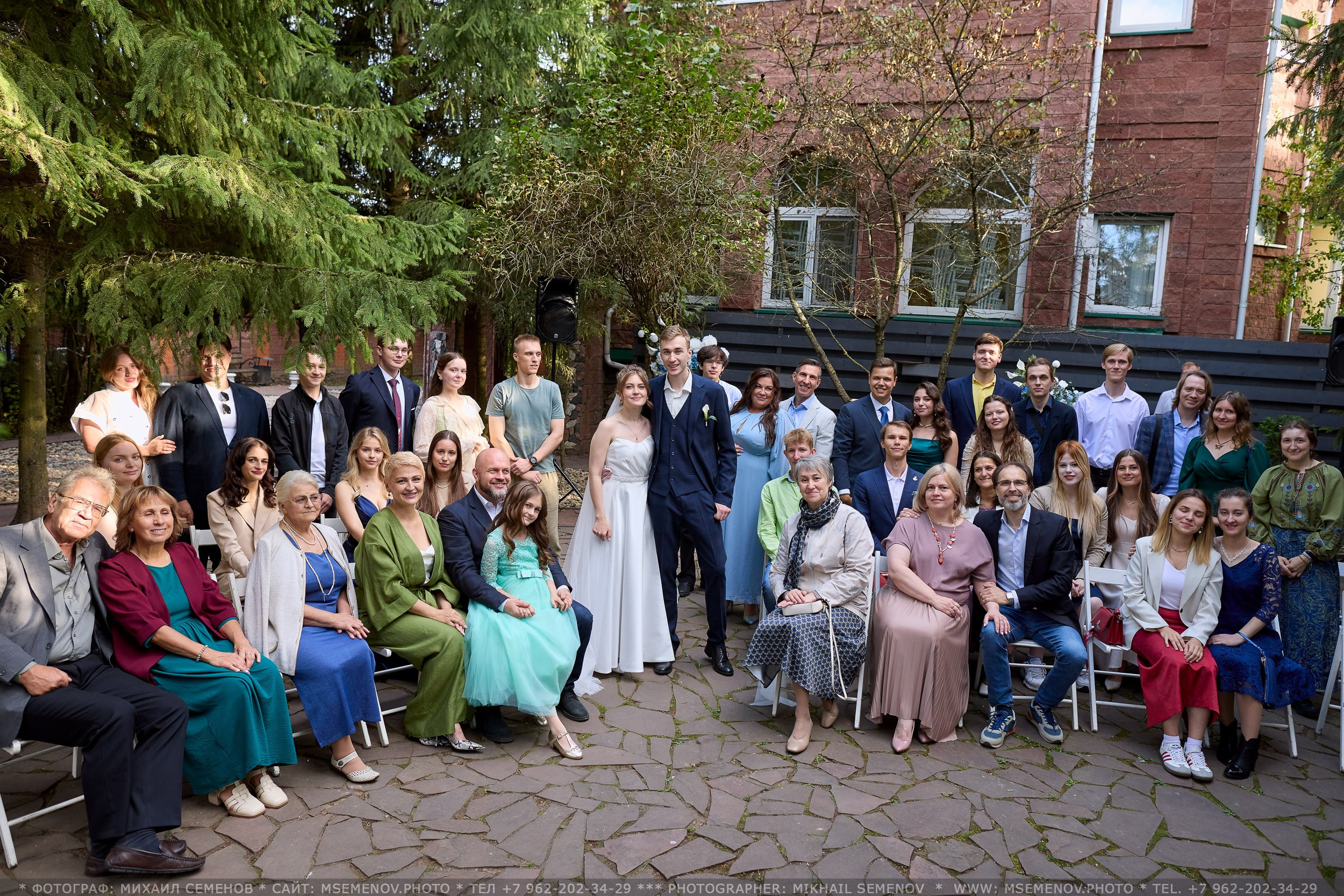 Анонс Свадьбы Марии и Арсения. Photographer for business Mikhail Semenov. Aqua photo studio, photo school