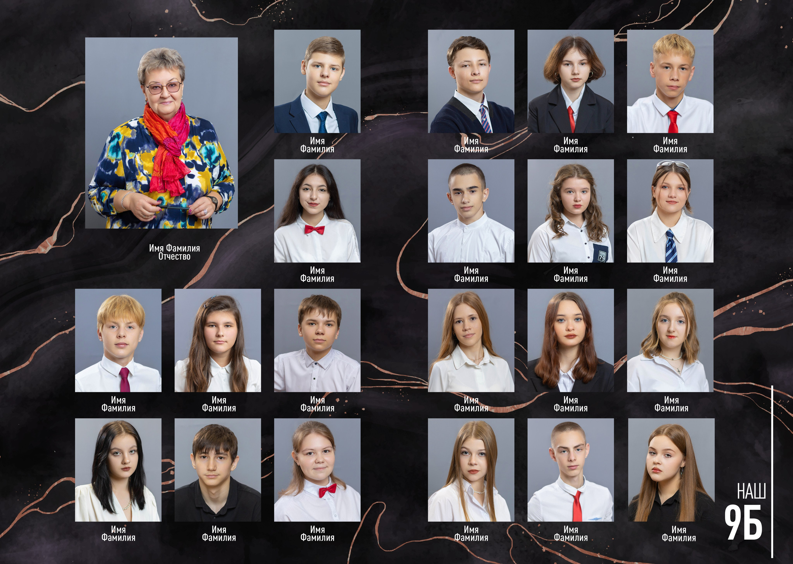 Альбом Макси 3000. Выпускные альбомы в Липецк