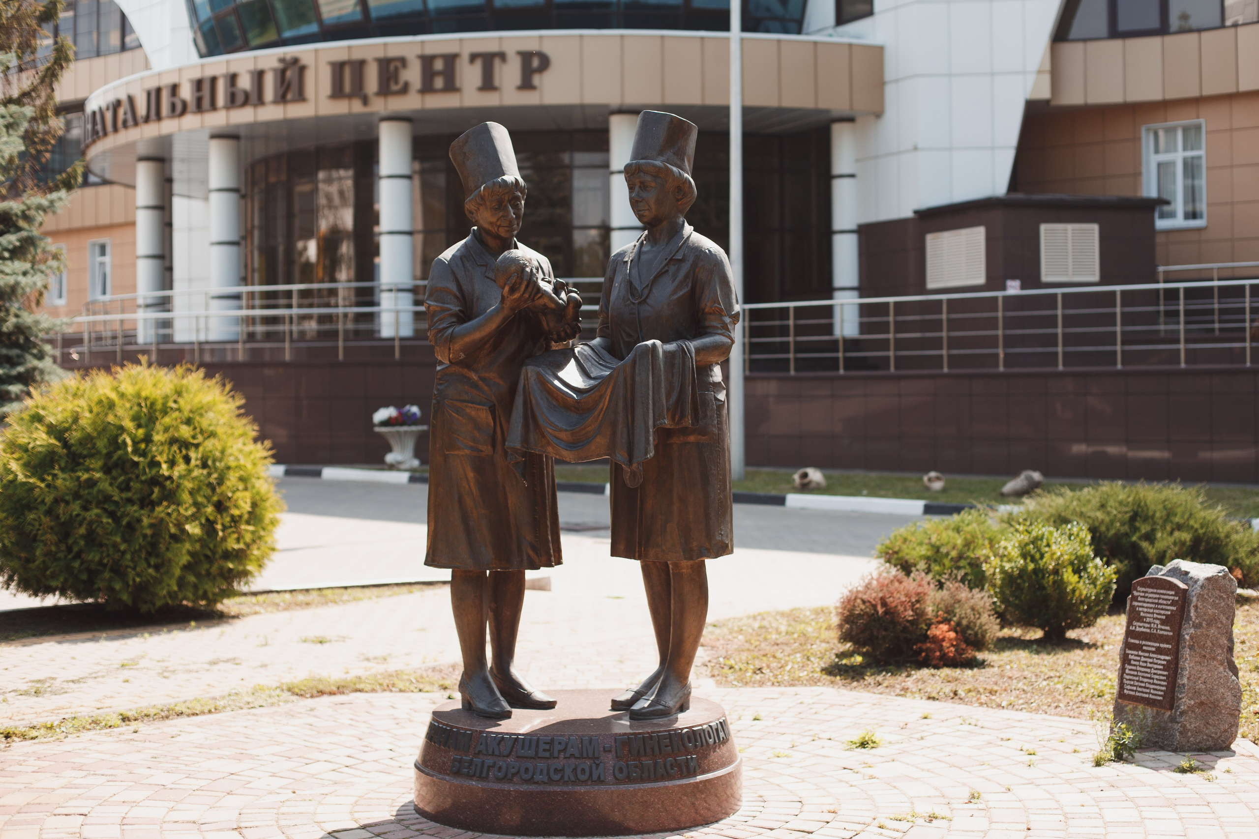 Фотограф на выписку из роддома в Белгороде. Свадебный и контент фотограф в Белгороде Ярослав Гаврилейченко