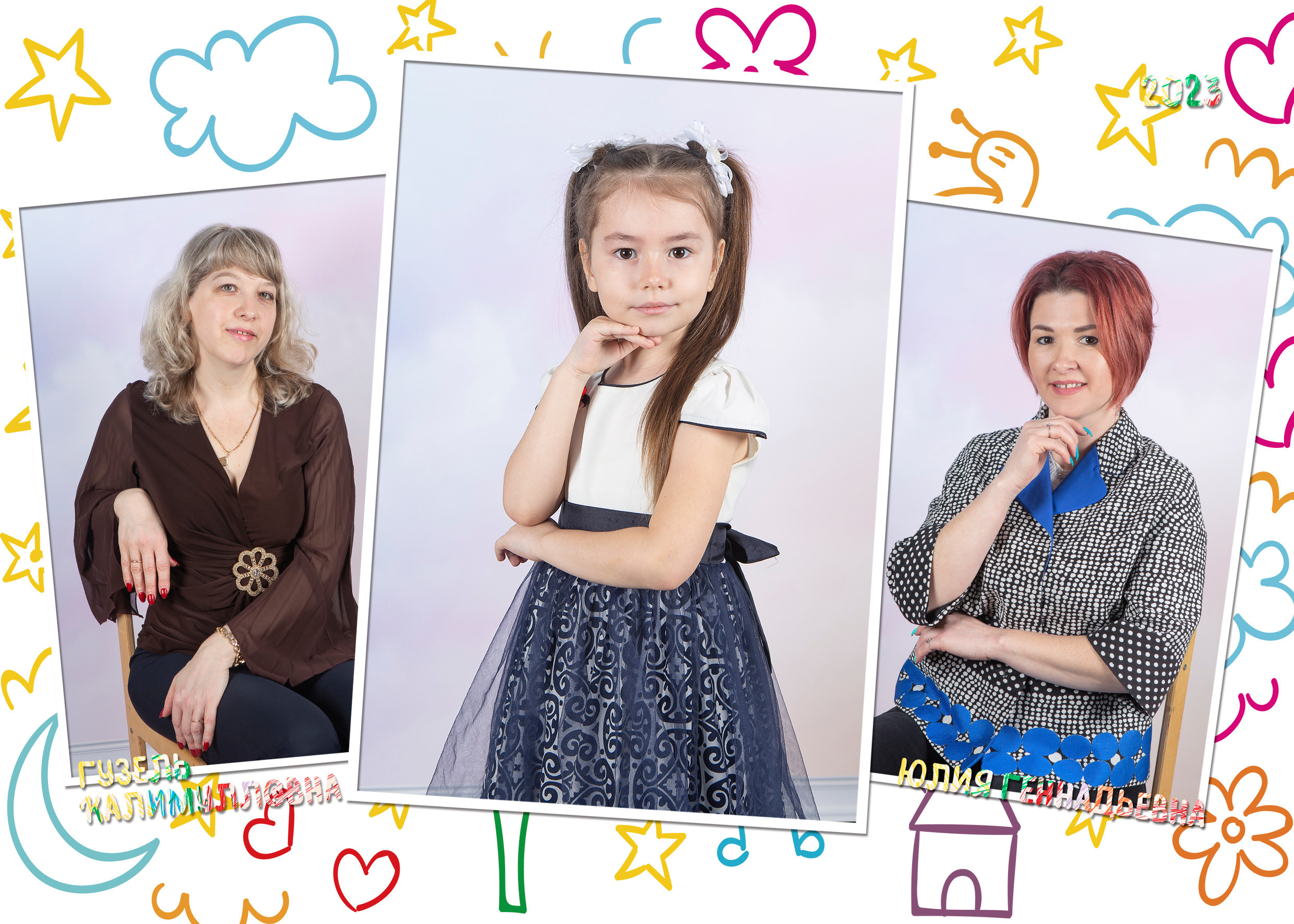 Комплекты фотографий. Выпускные альбомы Казань